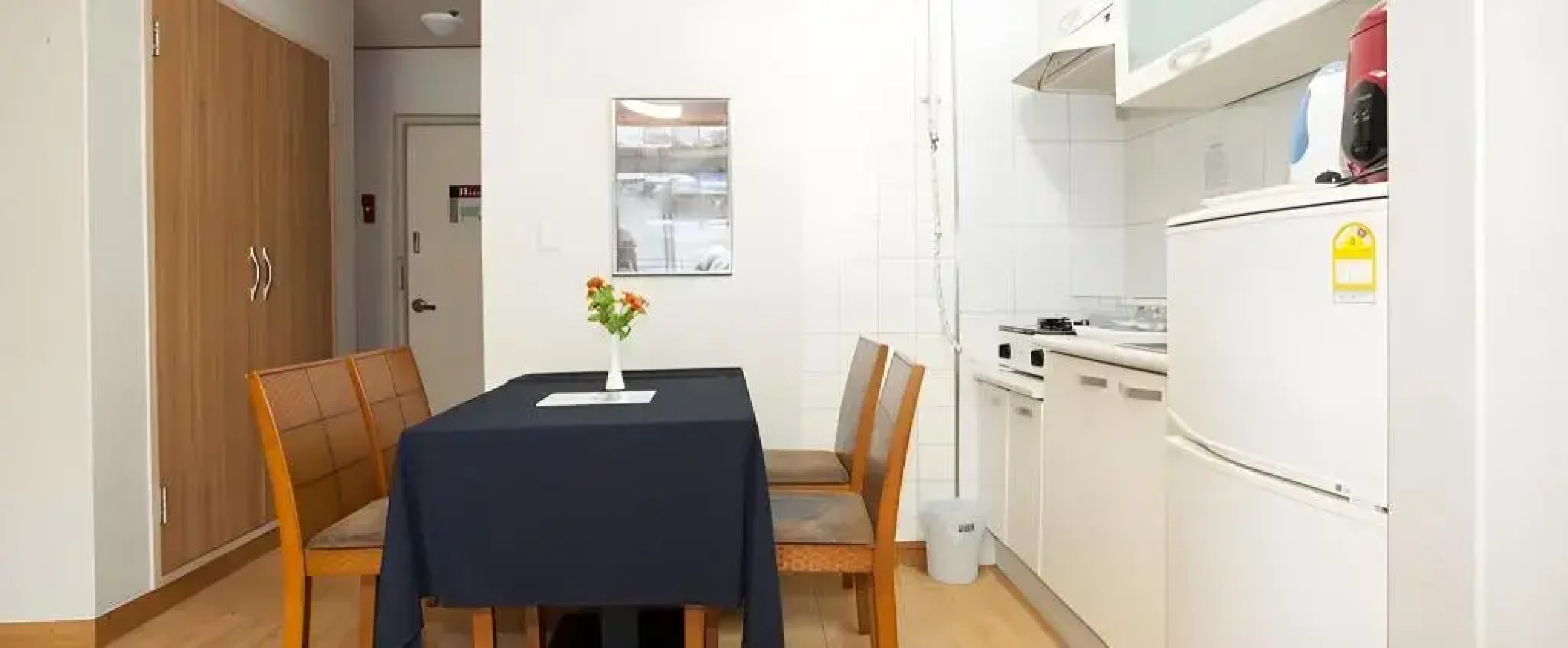 Gyeongju Ilsung Condo