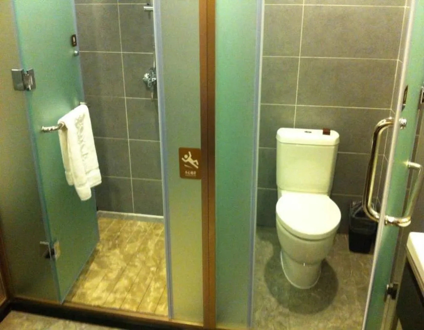 James Joyce Coffetel Shijiazhuang (Railway Station)