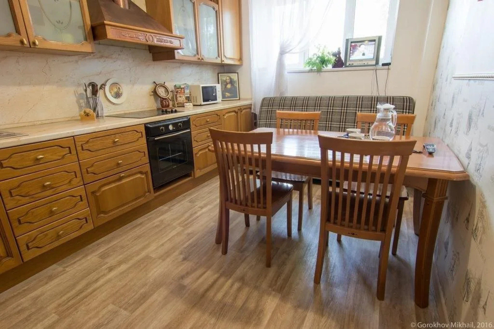 Mini Hotel Hostelmyhome