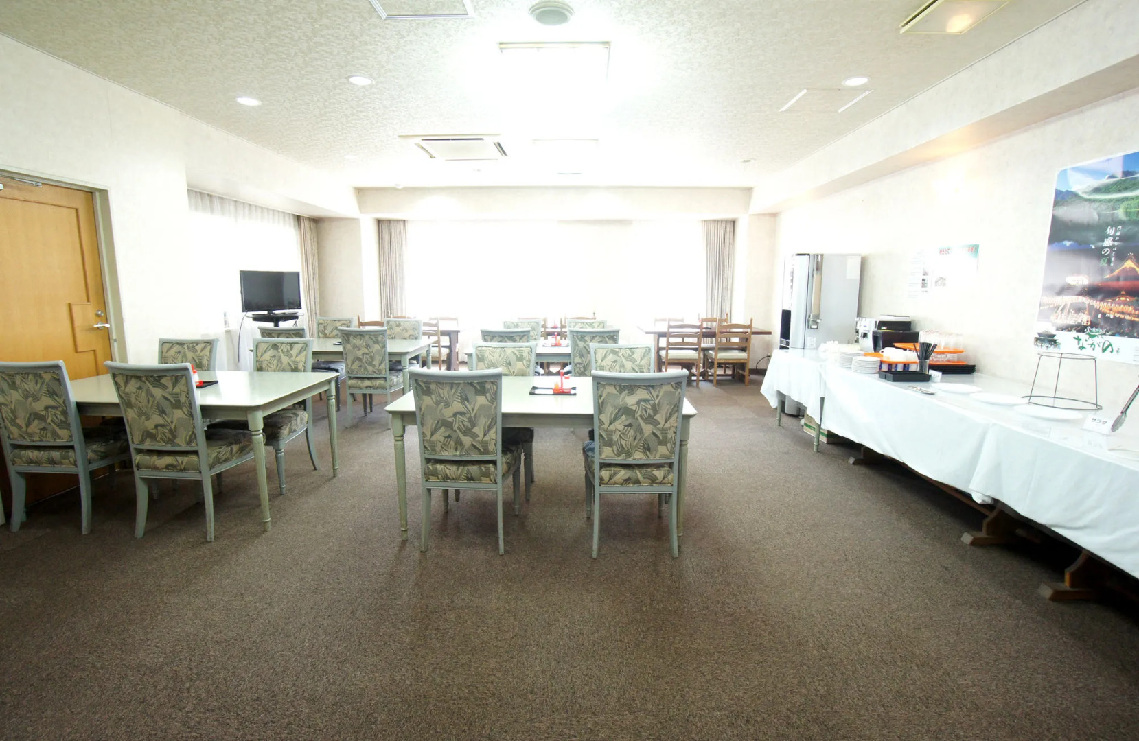 Hotel Trend Nagano