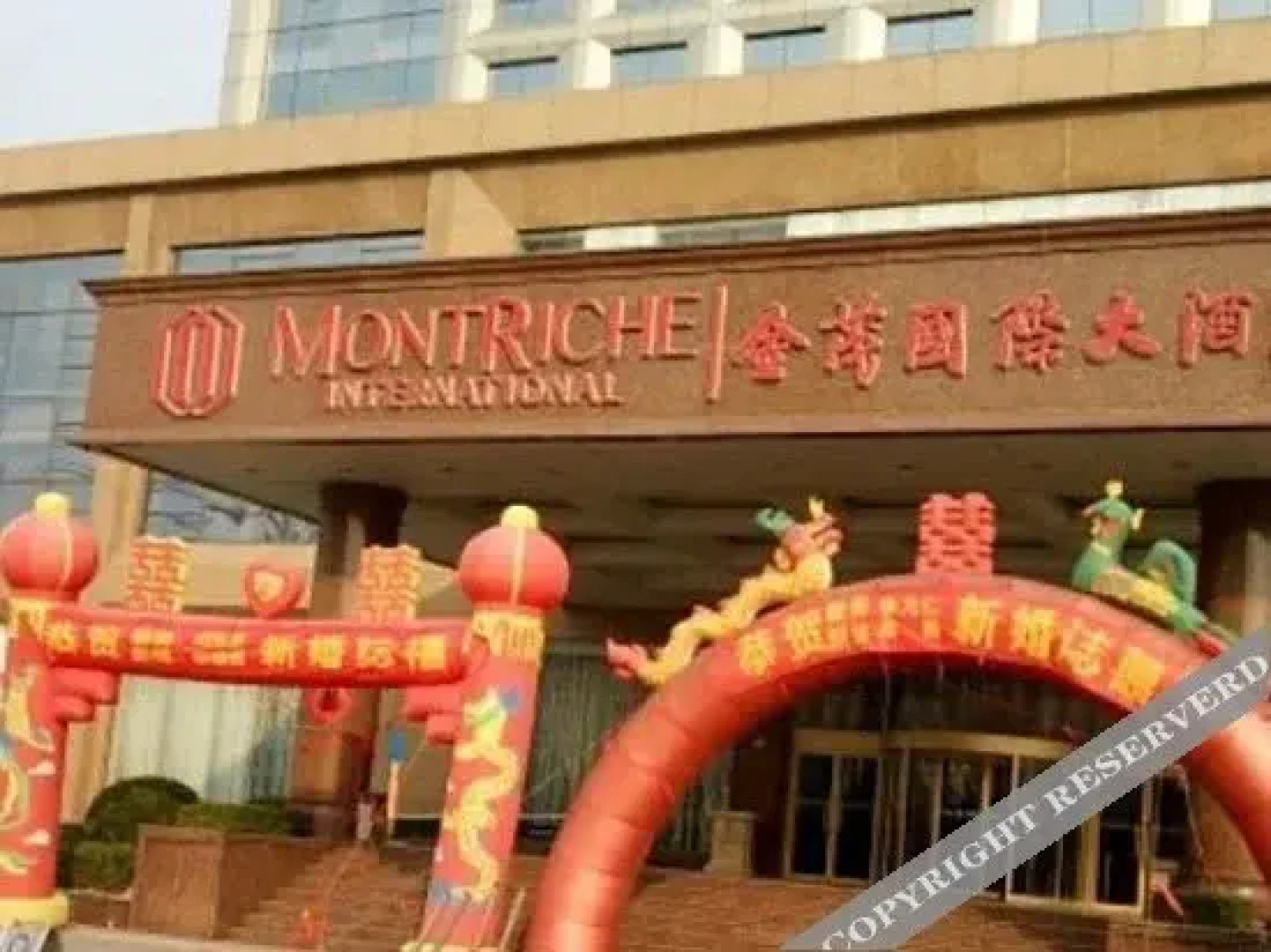 Montriche International Hotel