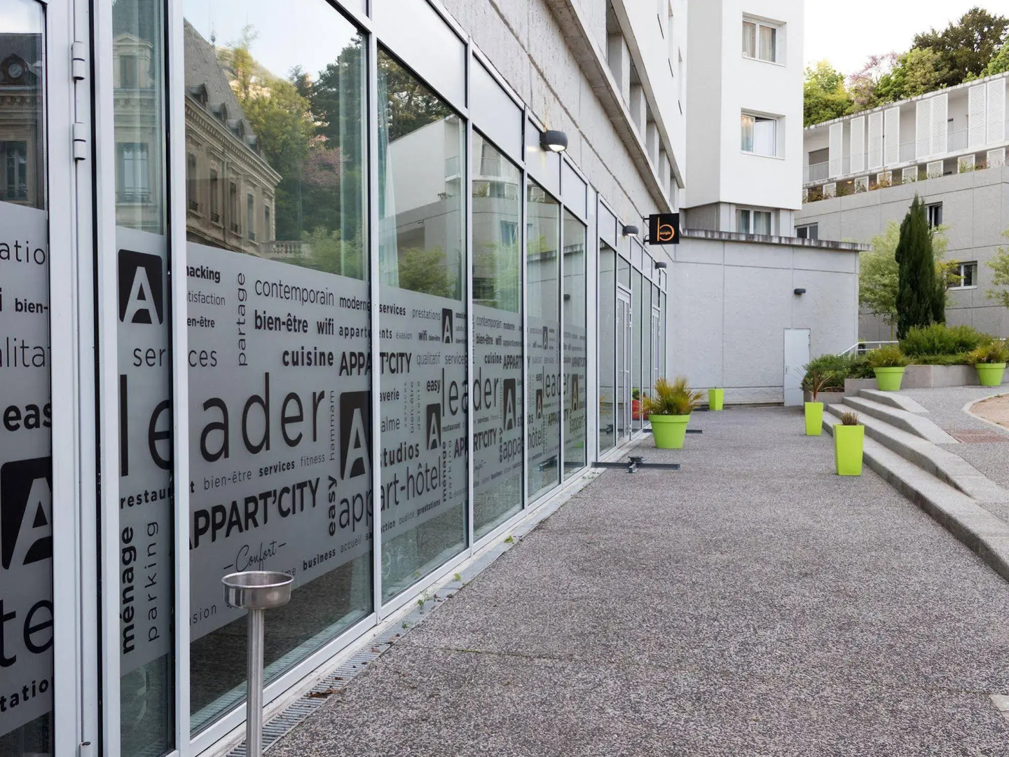 Appart'City Confort Lyon Cité Internationale