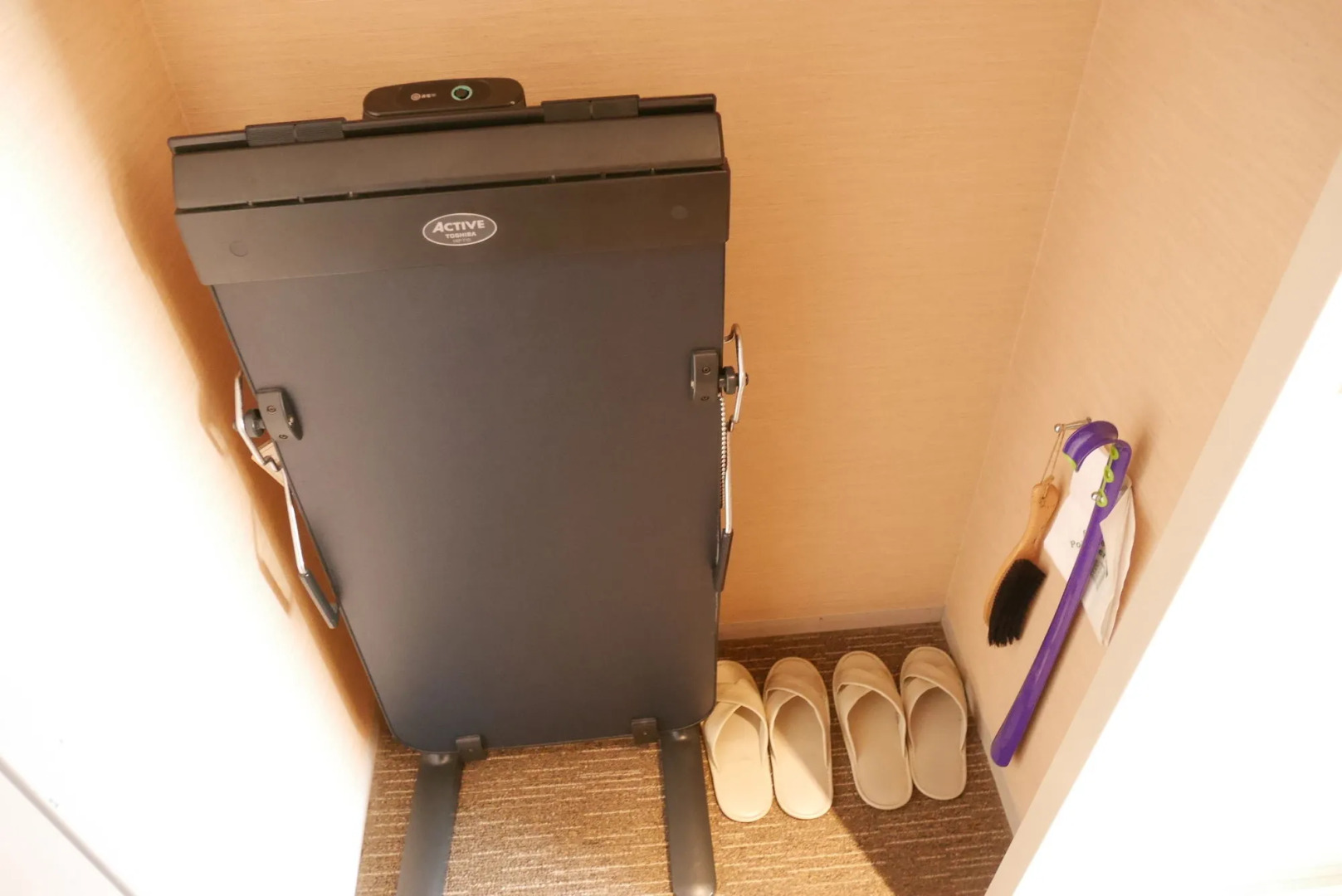 Rembrandt Hotel Ebina