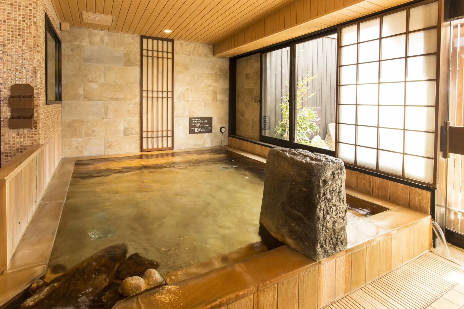 Отель Dormy Inn Kumamoto Natural Hot Spring