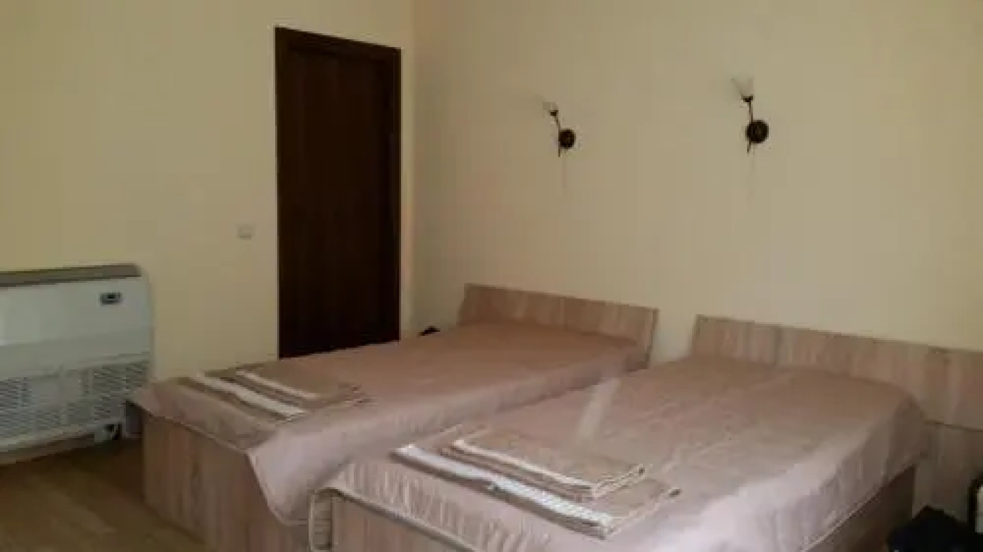 Guest House Sofia