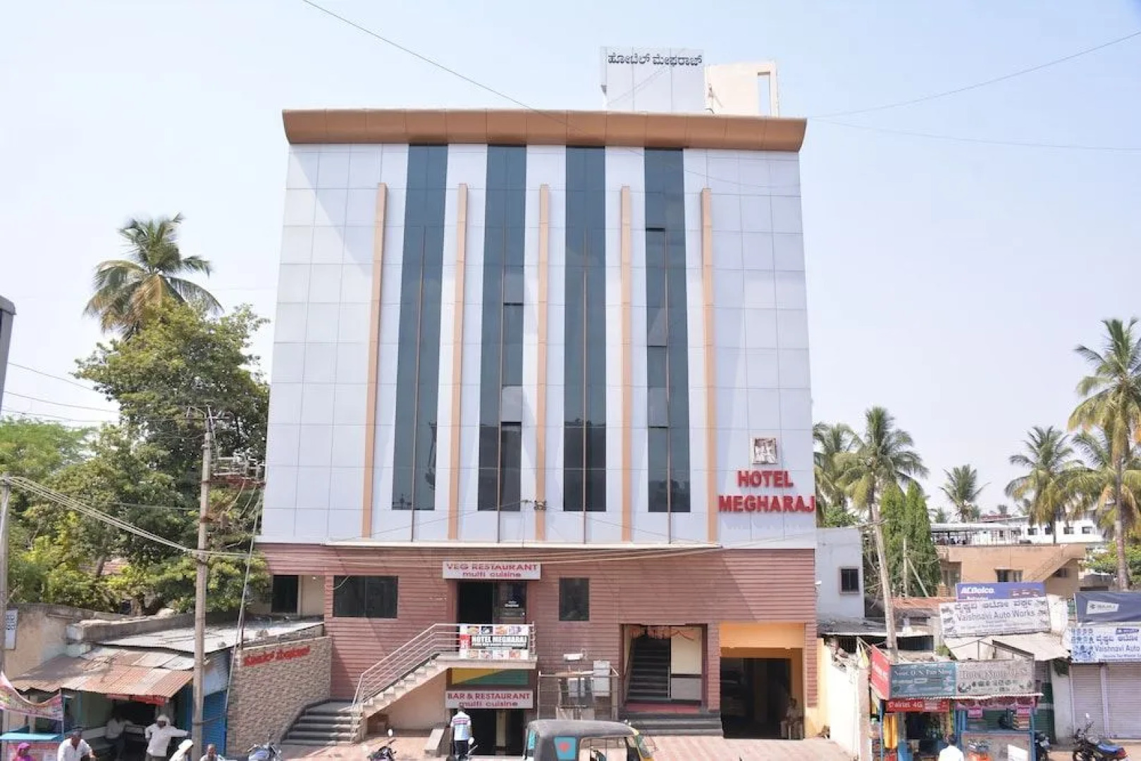 Hotel Megharaj