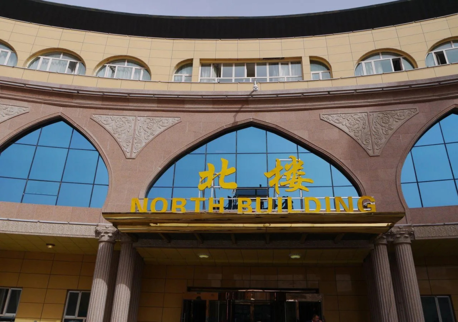 Qiniwak Hotel Kashgar