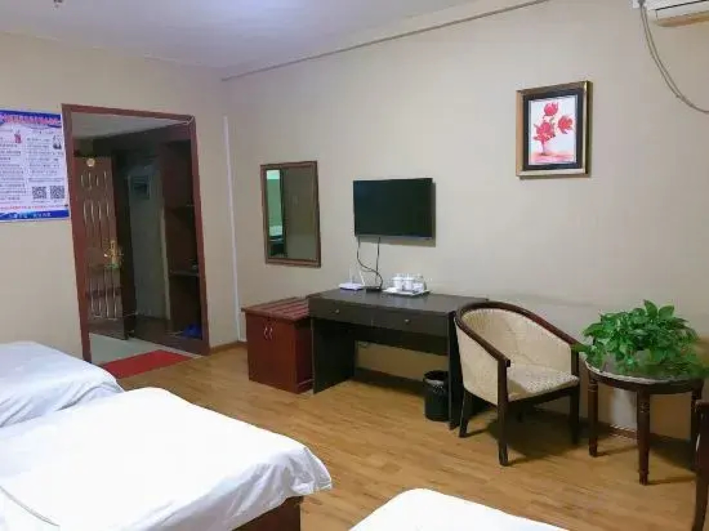 Wuntai Yonghui Hotel