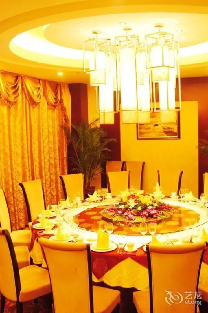 Fengsheng Zhongzhou Business Hotel