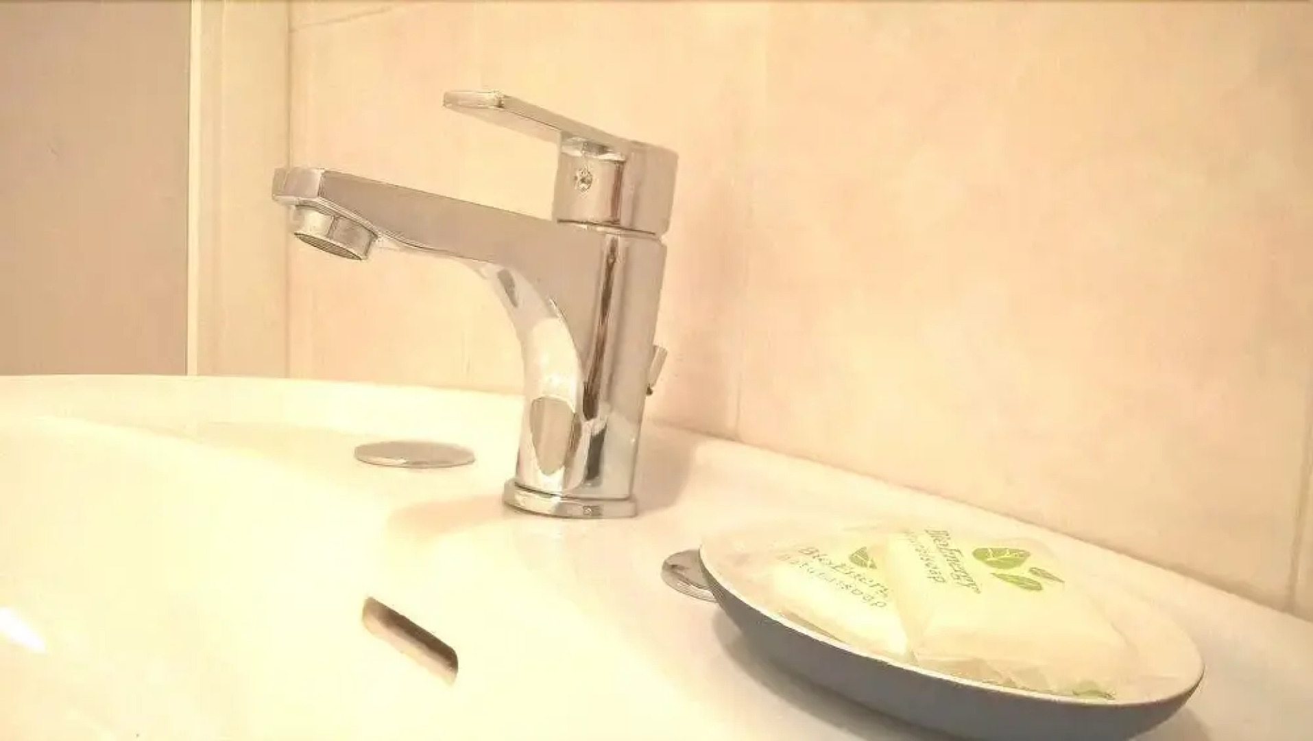 Agriturismo Ai Ciuvin