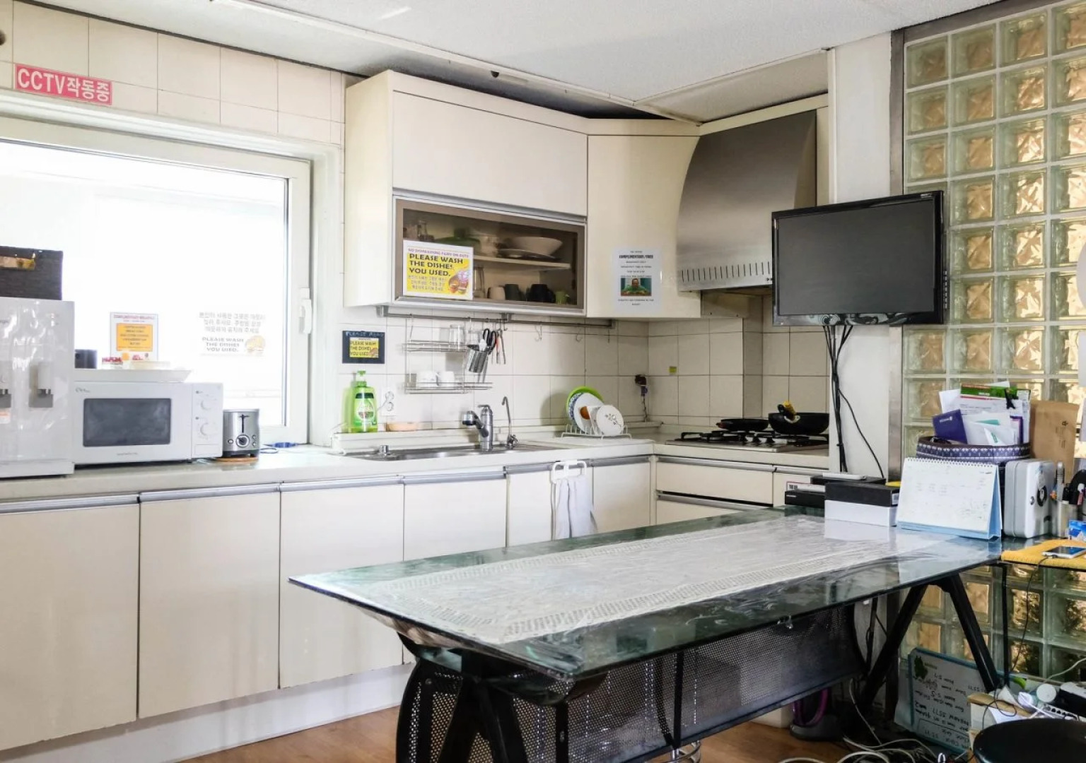 Mamas and Papas Guesthouse and Apartments in Seoul