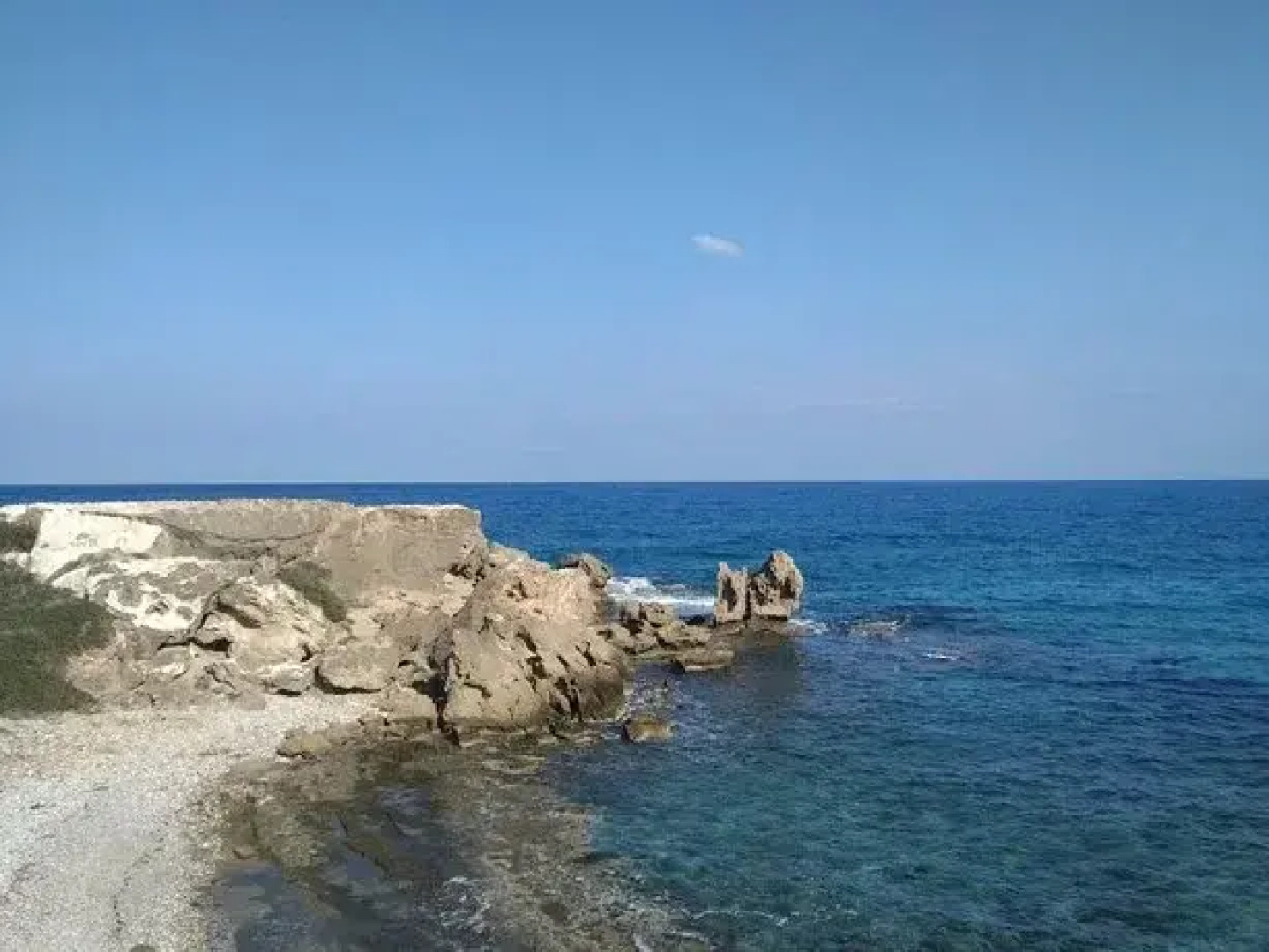 Ardıc Agacı Tatil Köyü