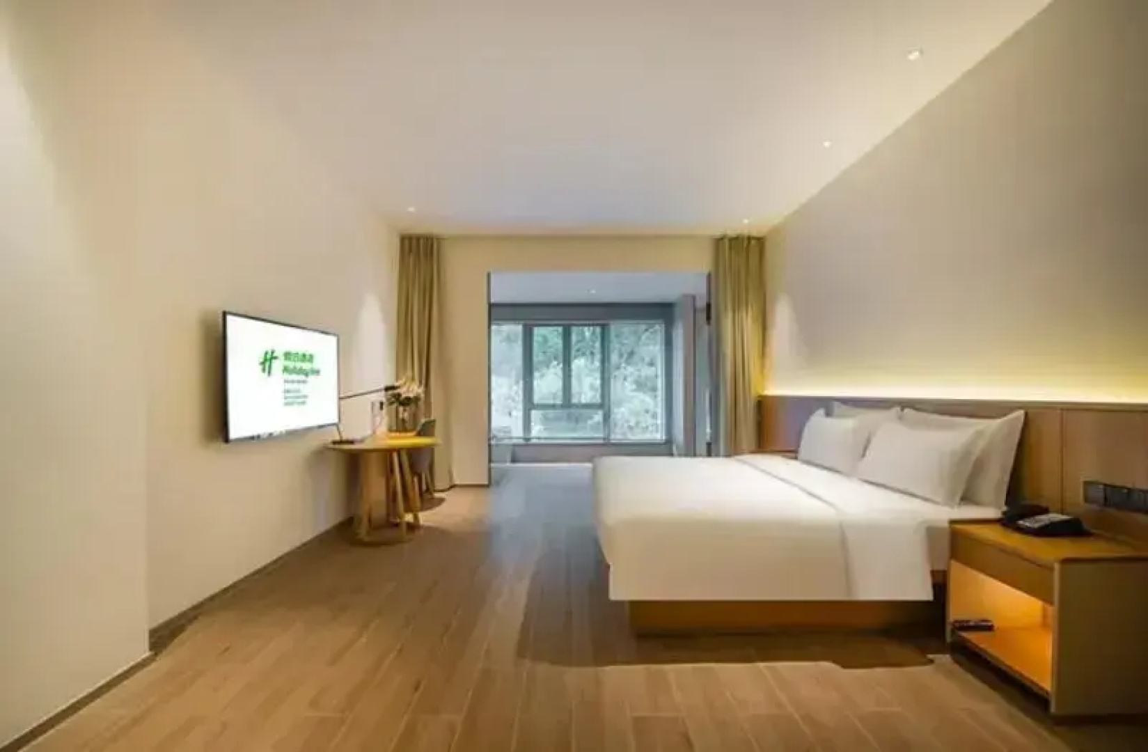 Holiday Inn Wuyi Mountain Water Village