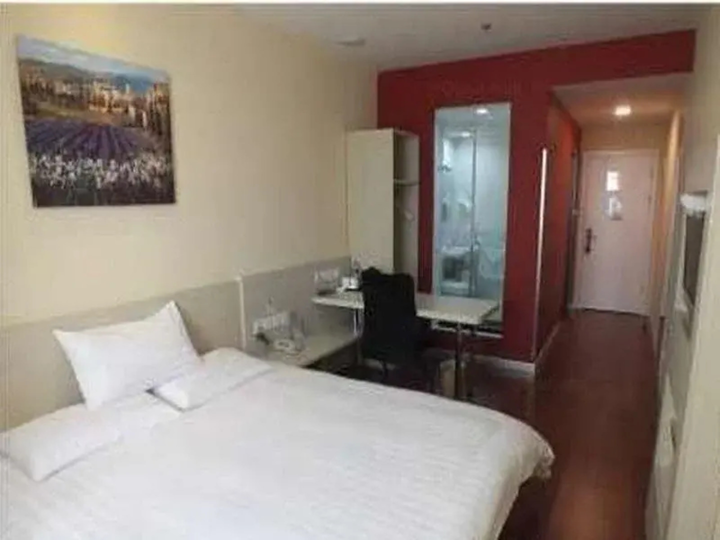 Hanting Express Lingxiao Square 2nd Branch