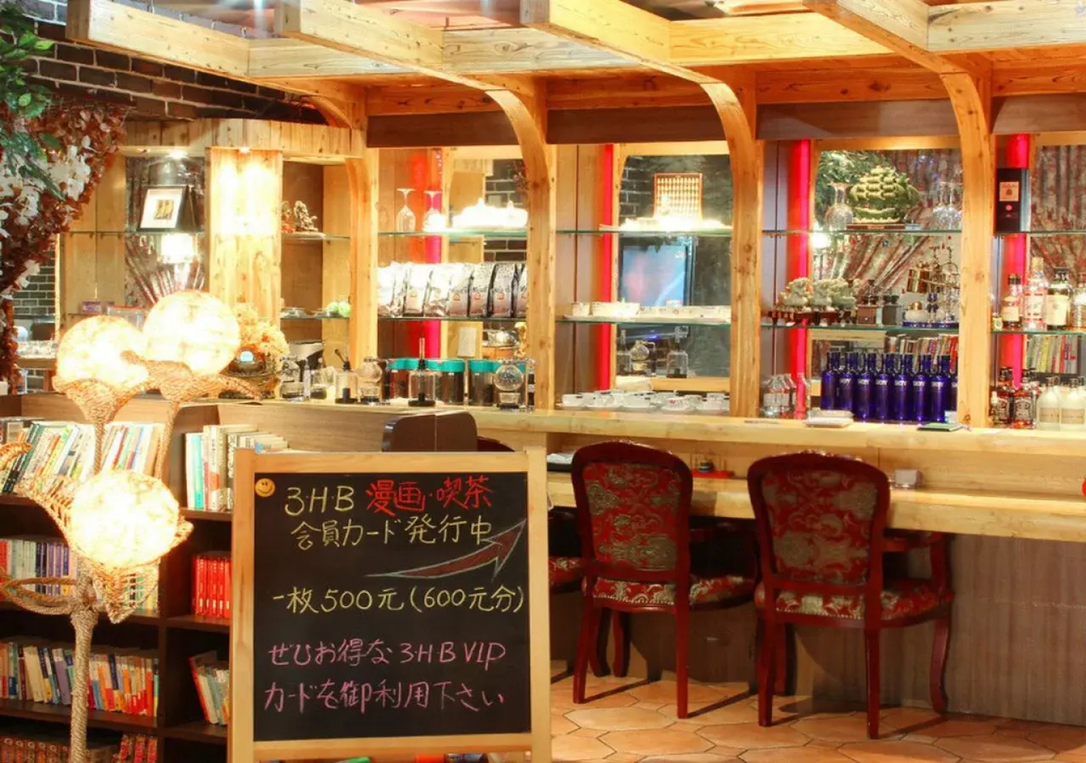 Zhongshan Hotel Dalian