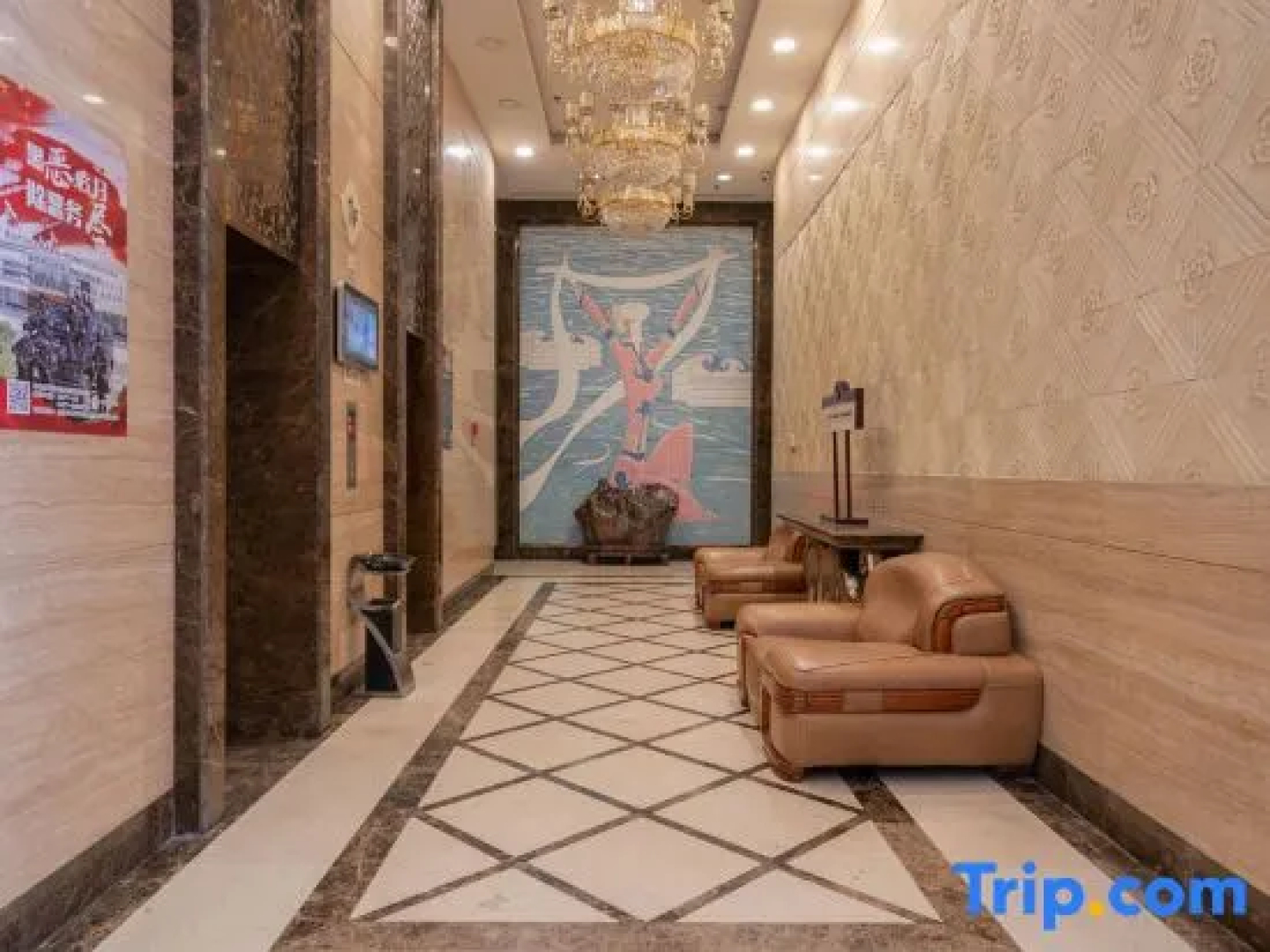 WenLan Hotel