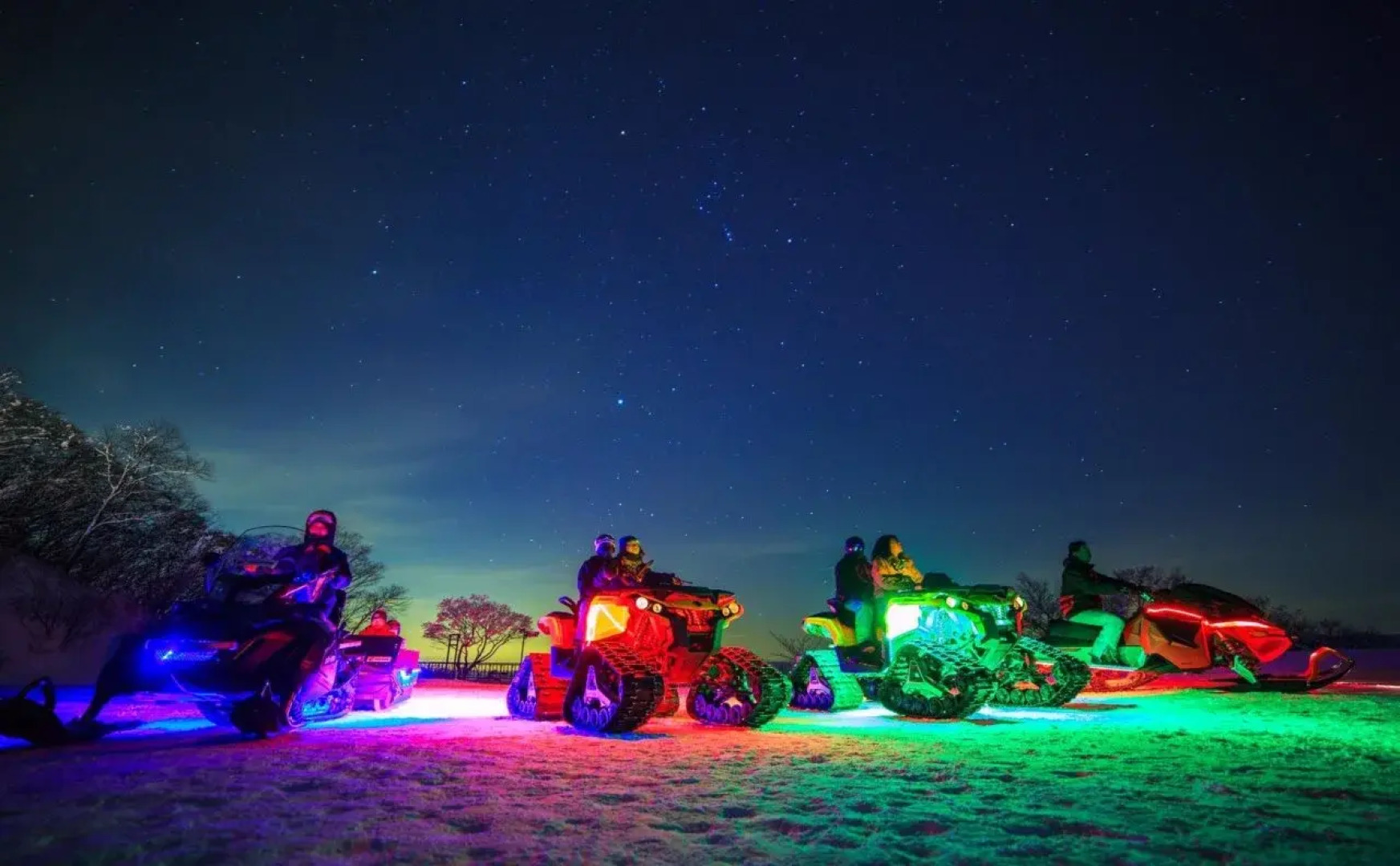 Karuizawa Prince Hotel East