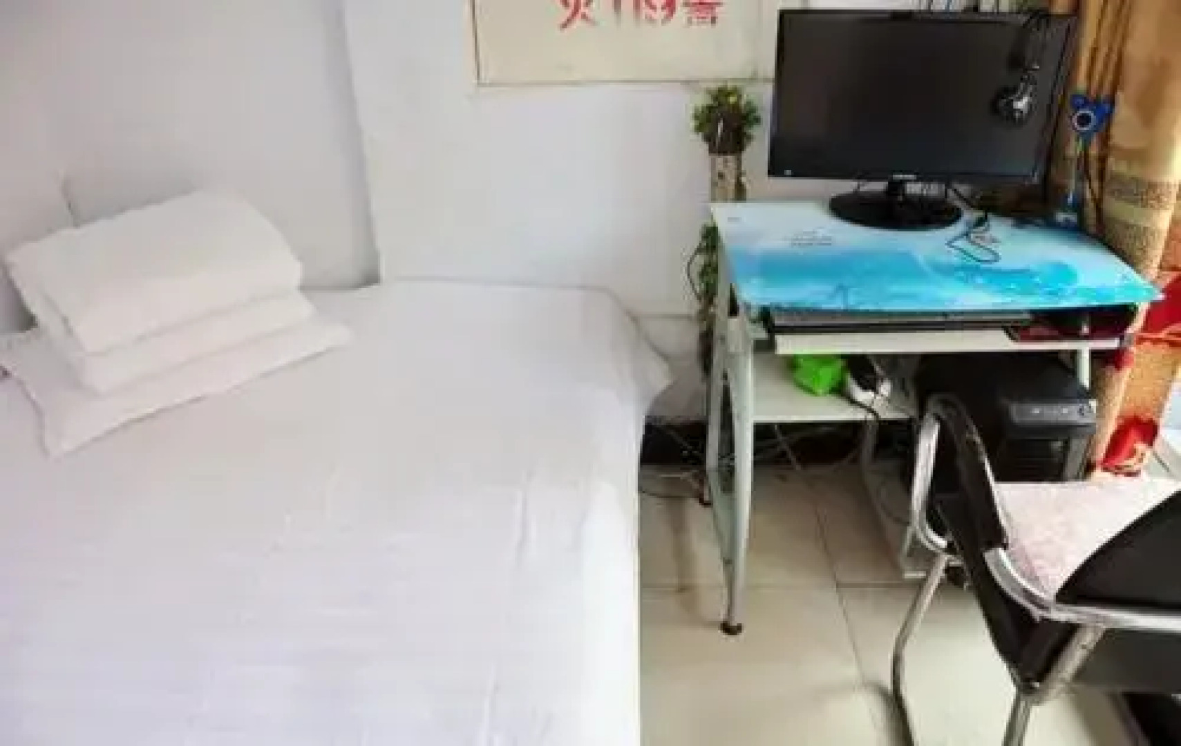 Benxi Huanren Sunshine Guesthouse