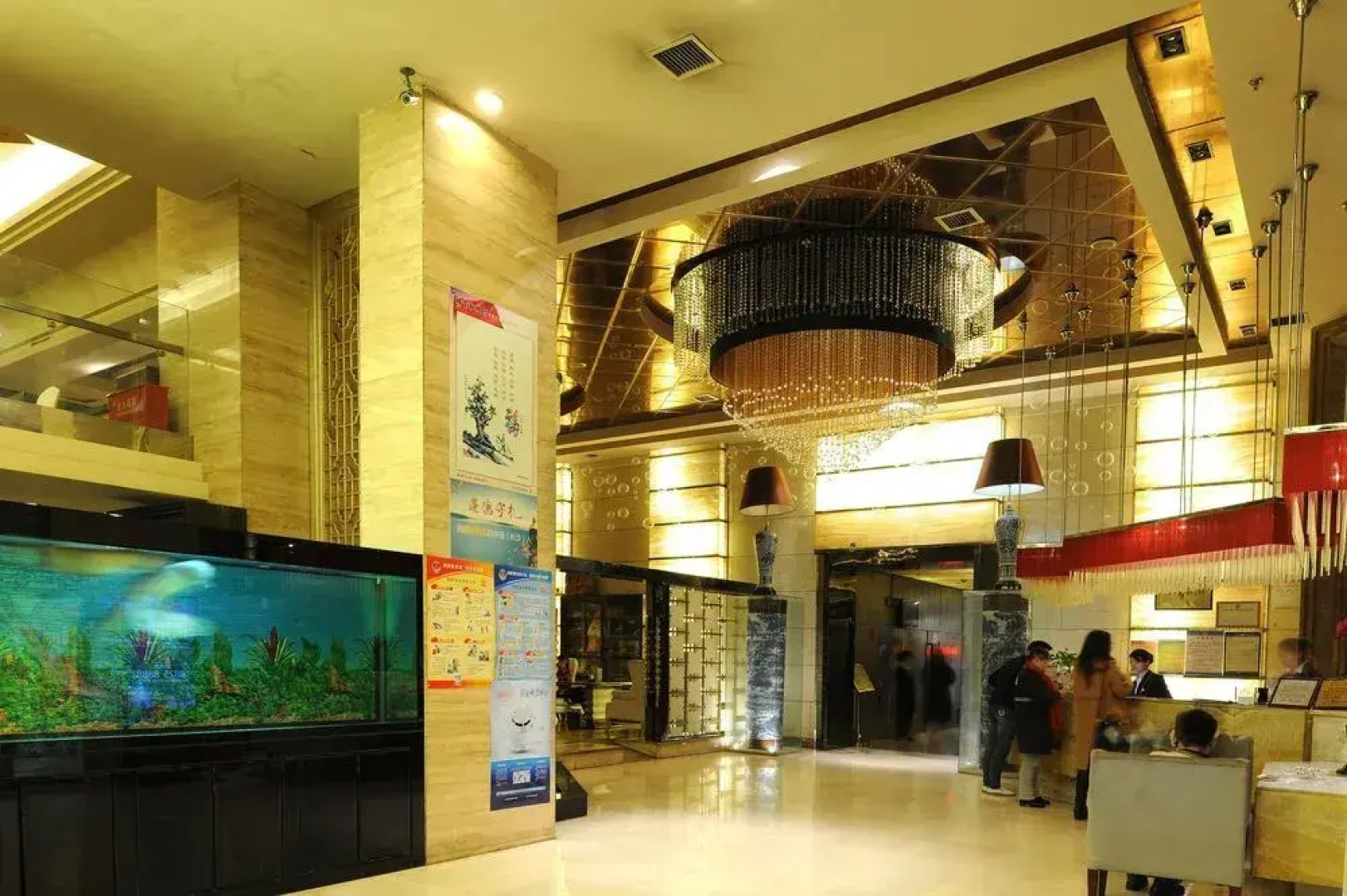 Wanny Xinhua Hotel Changsha