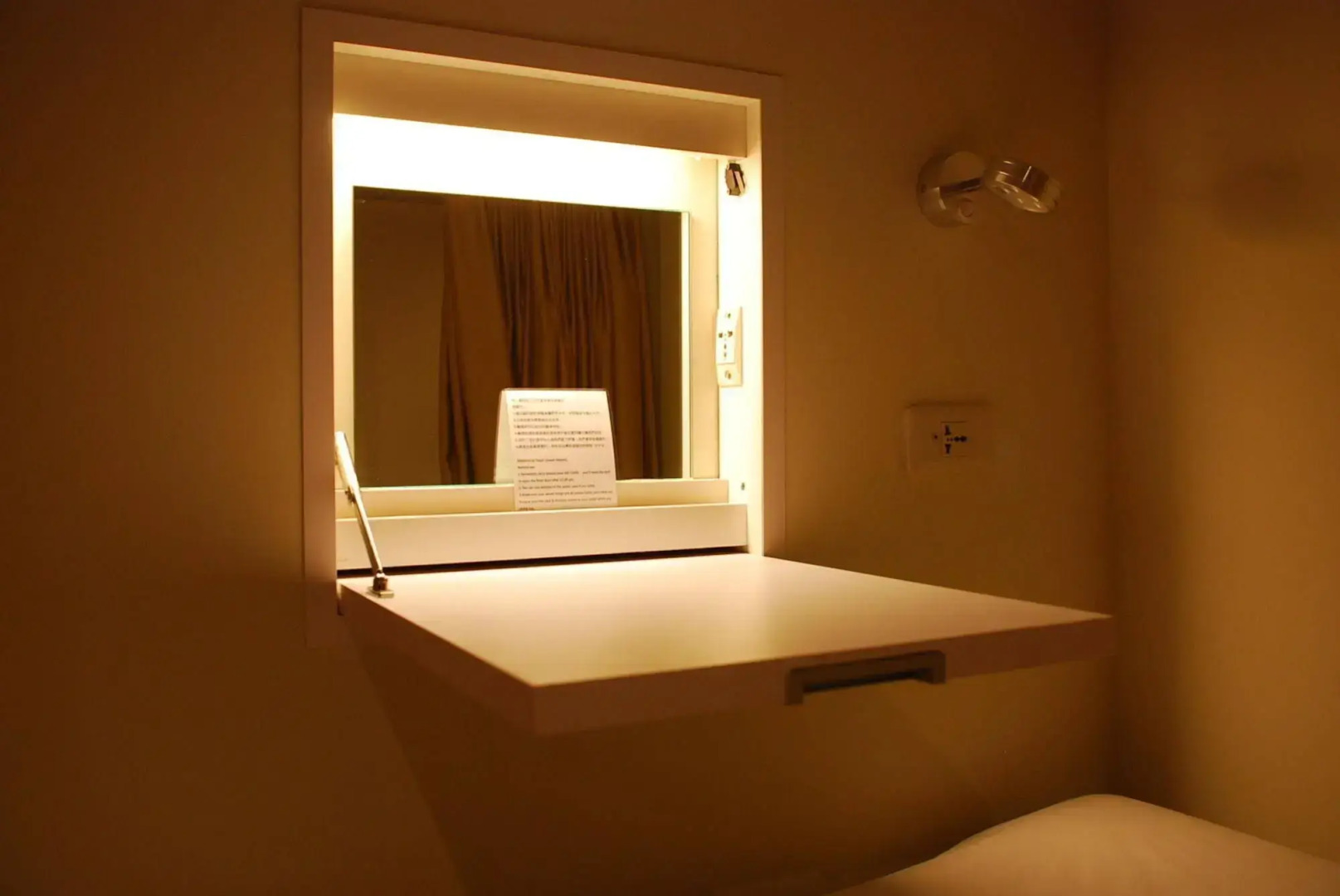 Taipei Livepal Hostel