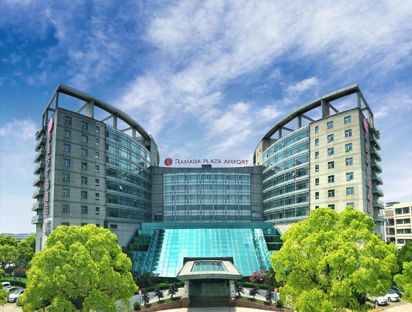Отель Ramada Plaza by Wyndham Shanghai Pudong Airport