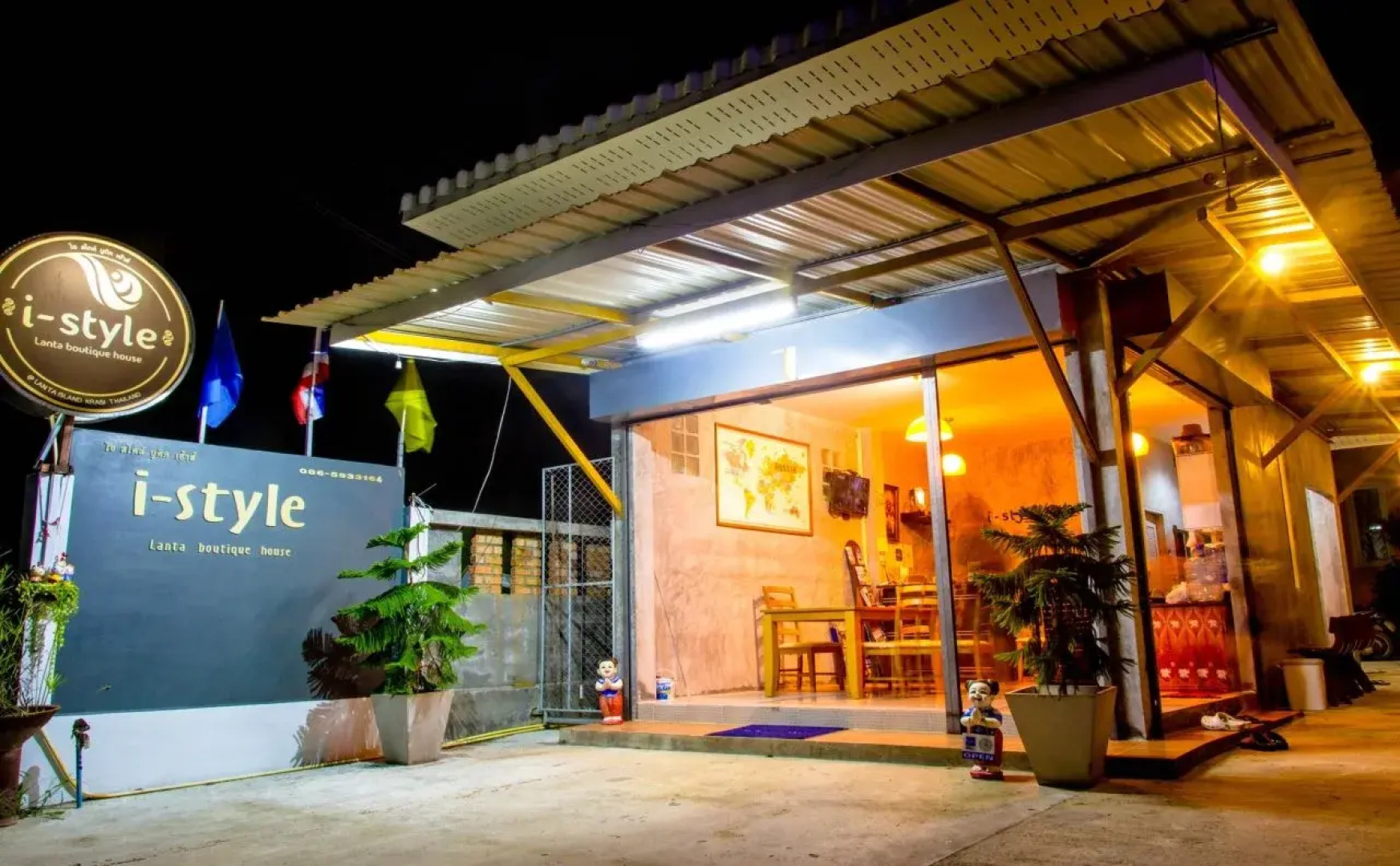 i-Style Lanta Boutique House