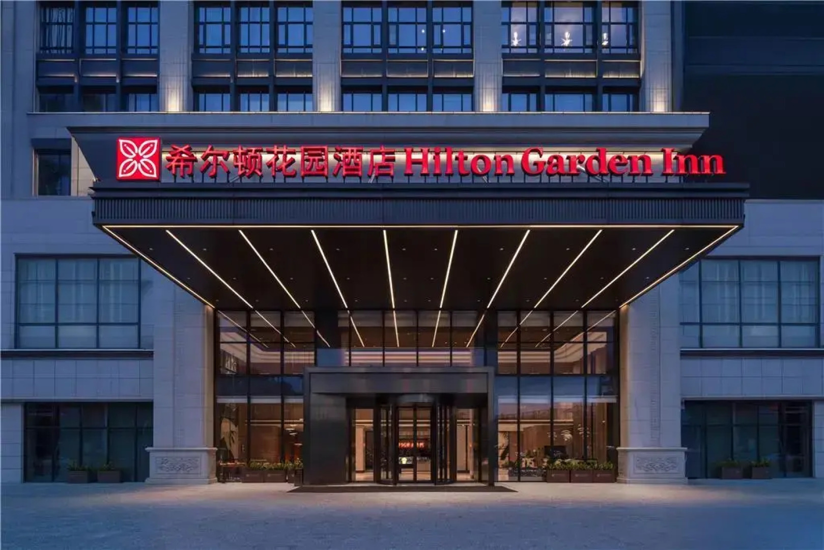 Hilton Garden Inn Maoming Xinyi