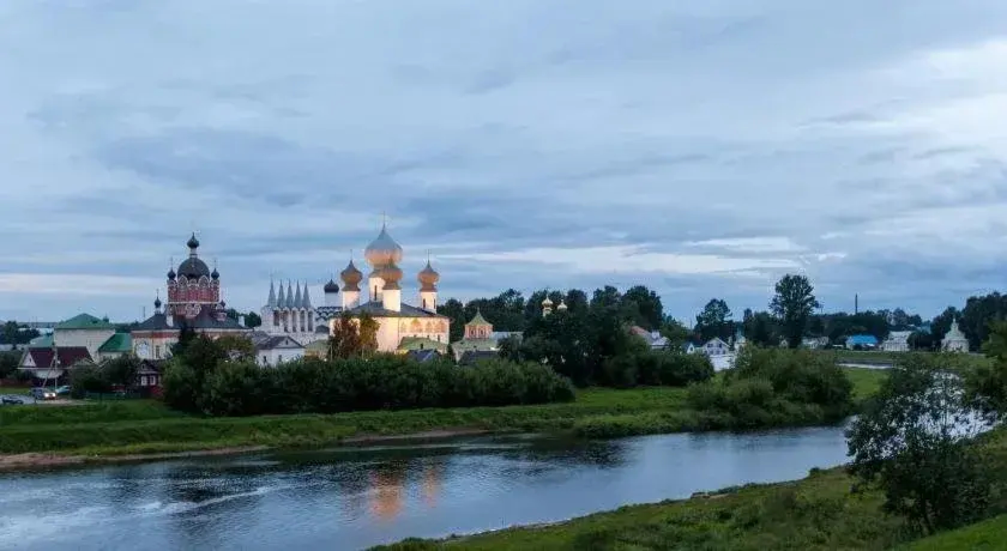 Podvorye
