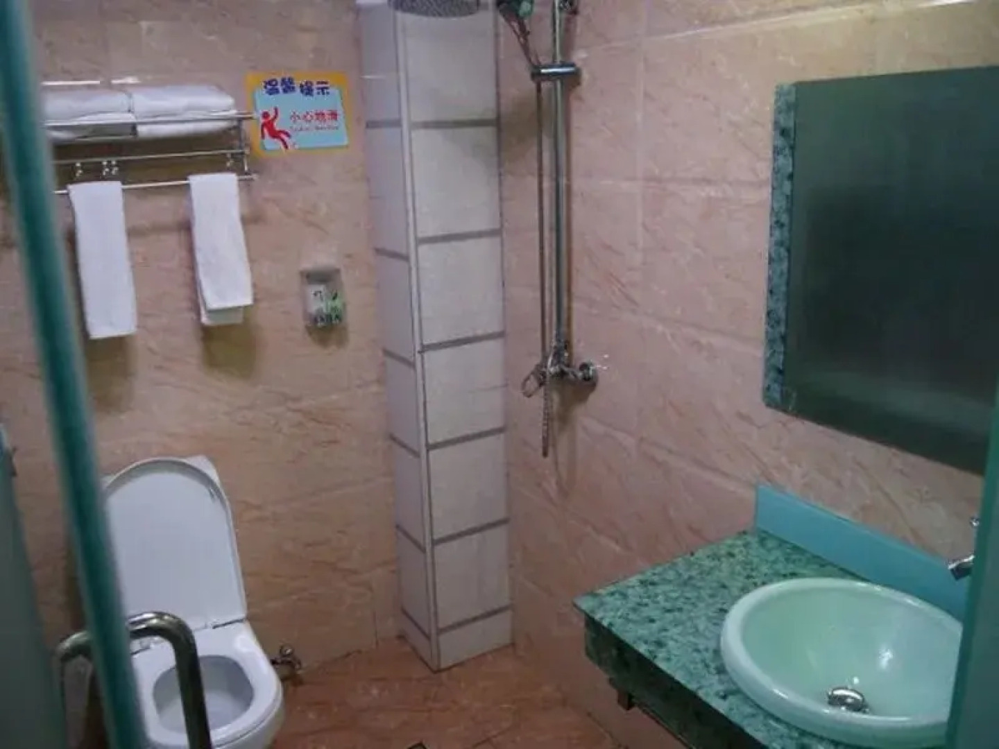 Jiuzhaigou Nanyuan Inn