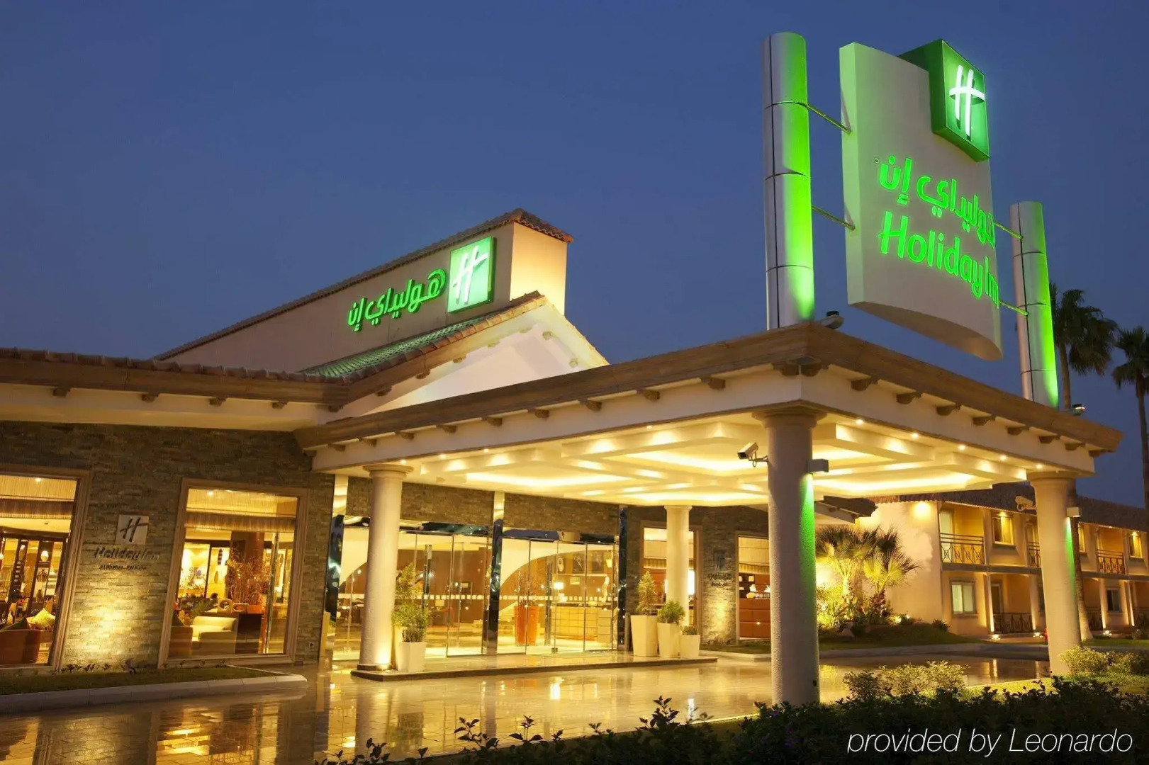 Holiday Inn Al Khobar - Corniche by IHG