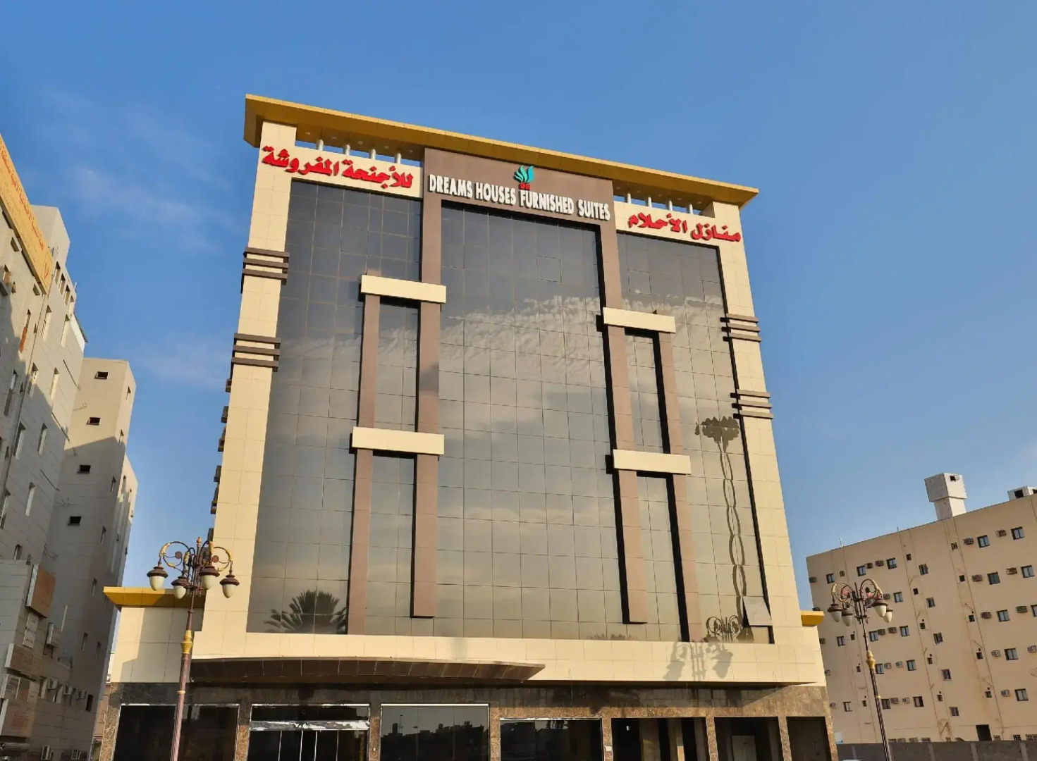 Capital O304 Dream Homes Hotel Apartment