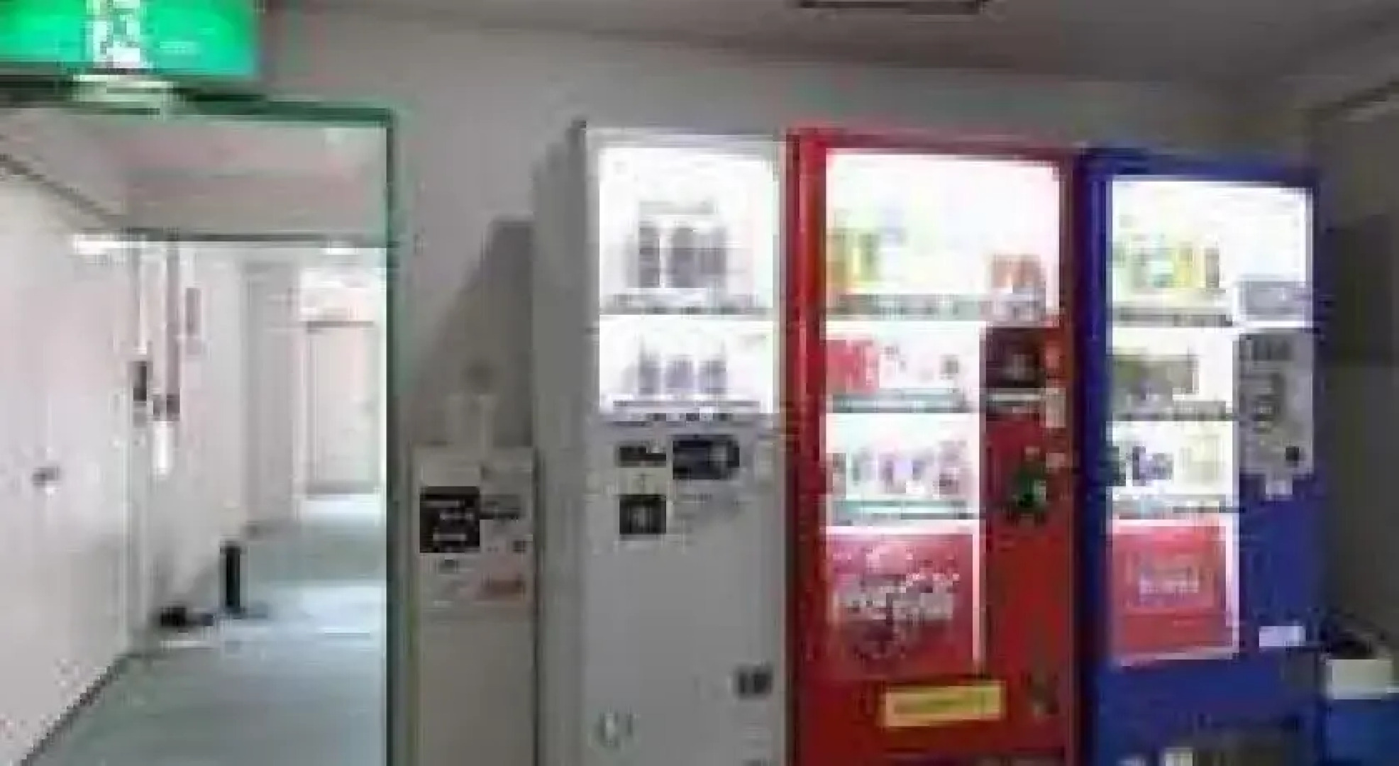 Green Hotel Shimonoseki