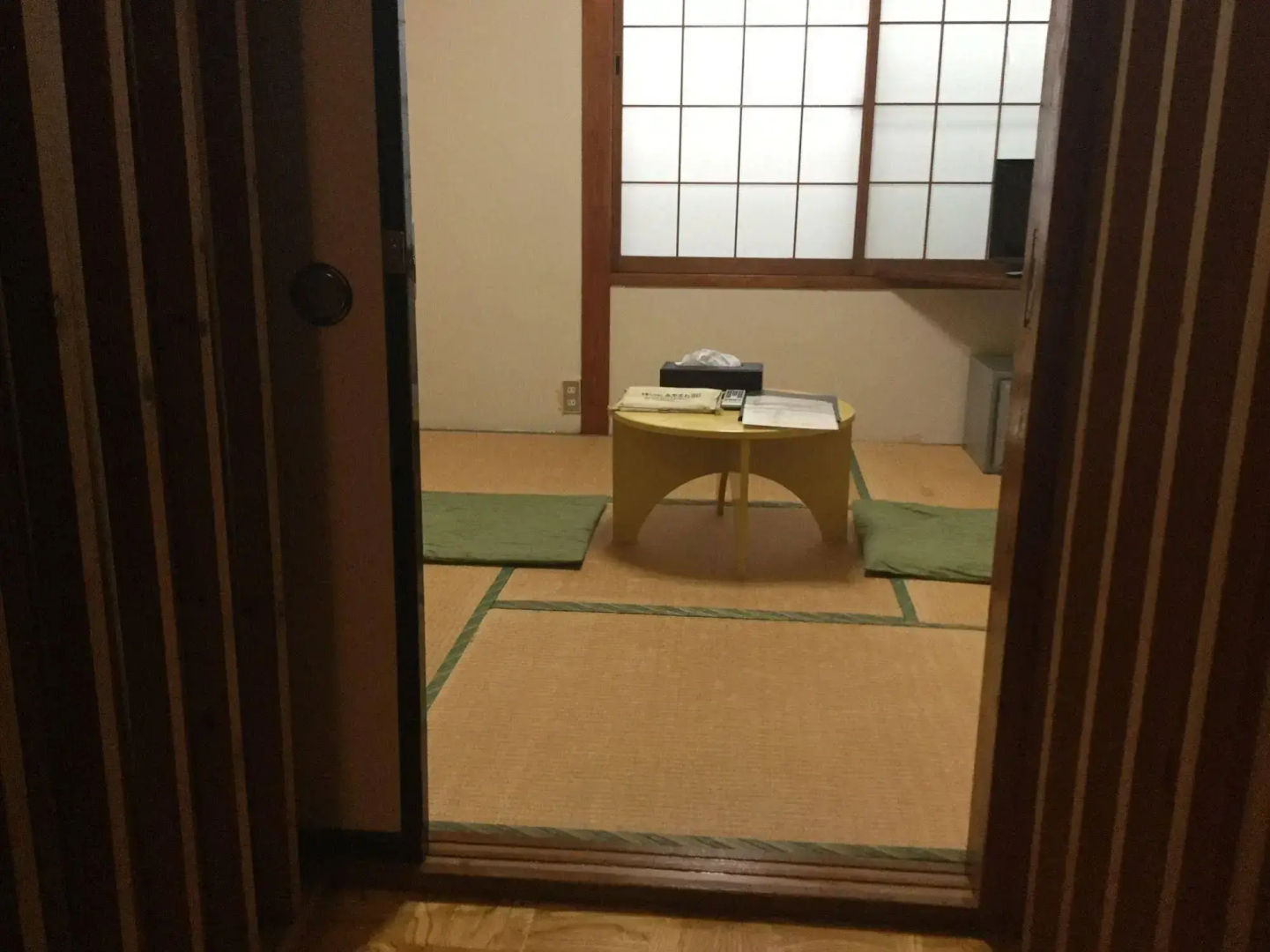 Wafu Pension MIYAZAWA