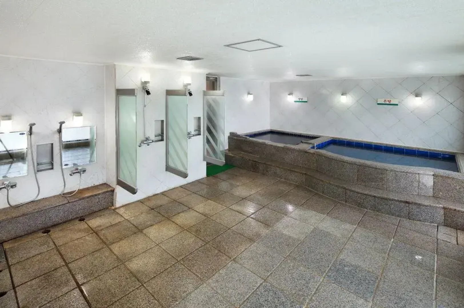 Hanwha Resort Jirisan