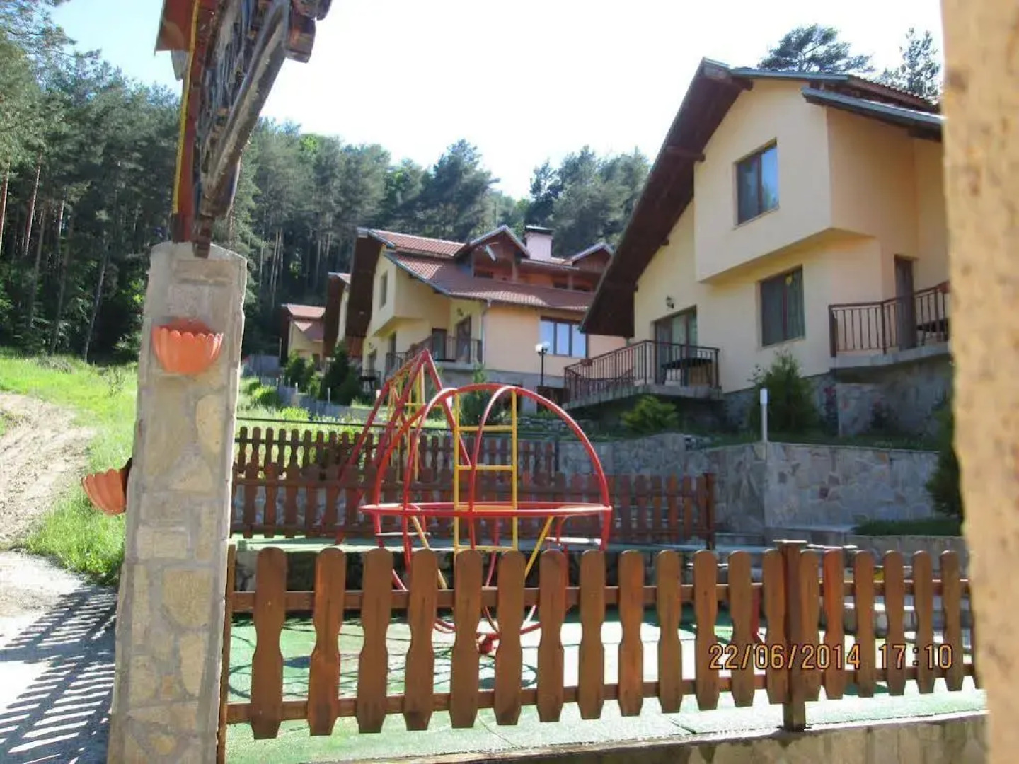 Holiday Village Samodivi