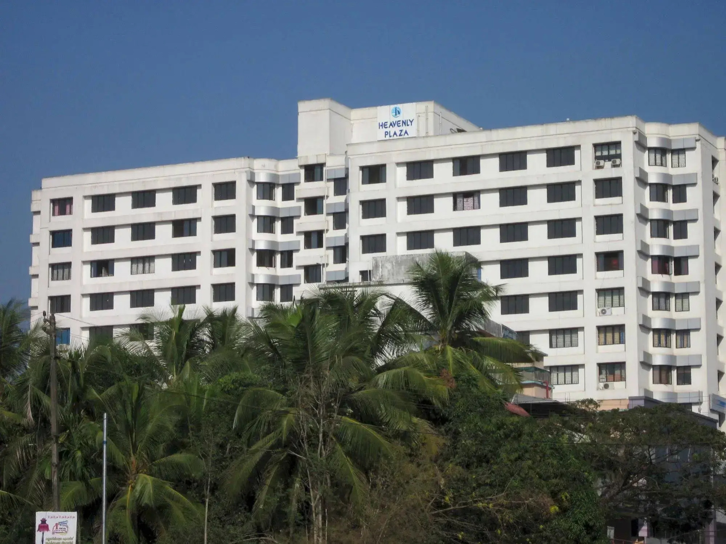 Plaza Suites