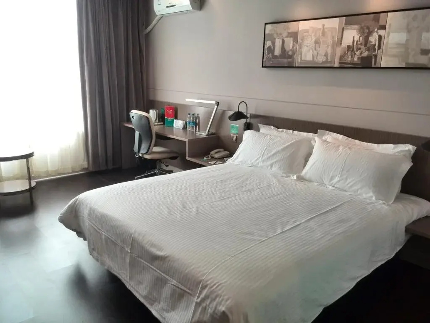 jinjiang inn select changji administrative center branch