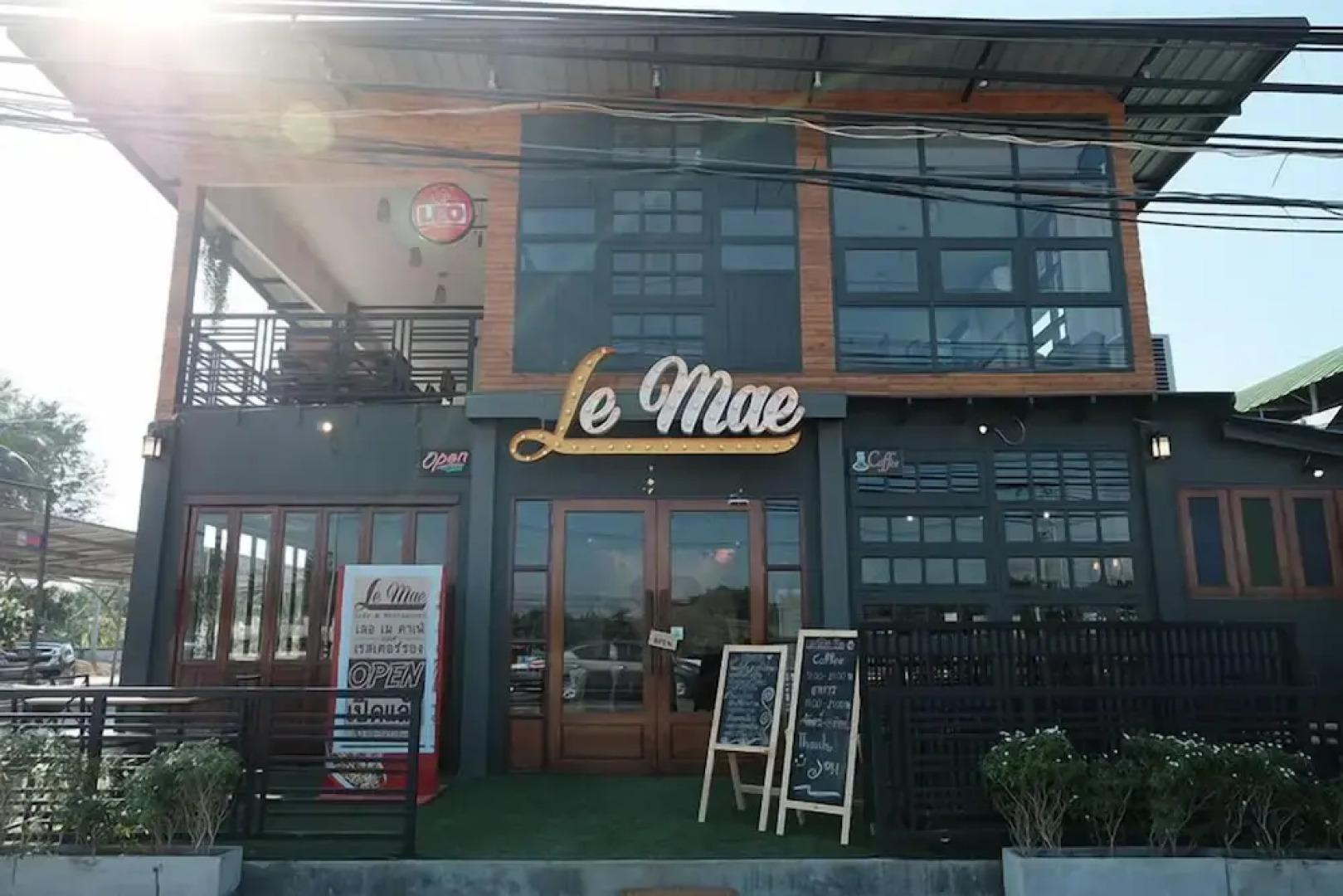 Le Mae Residence