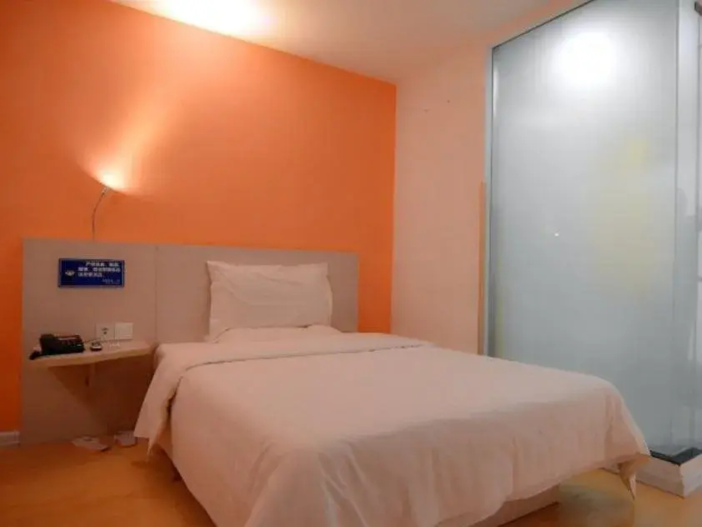 7Days Inn Yantai Changjiang Road Jindong Community