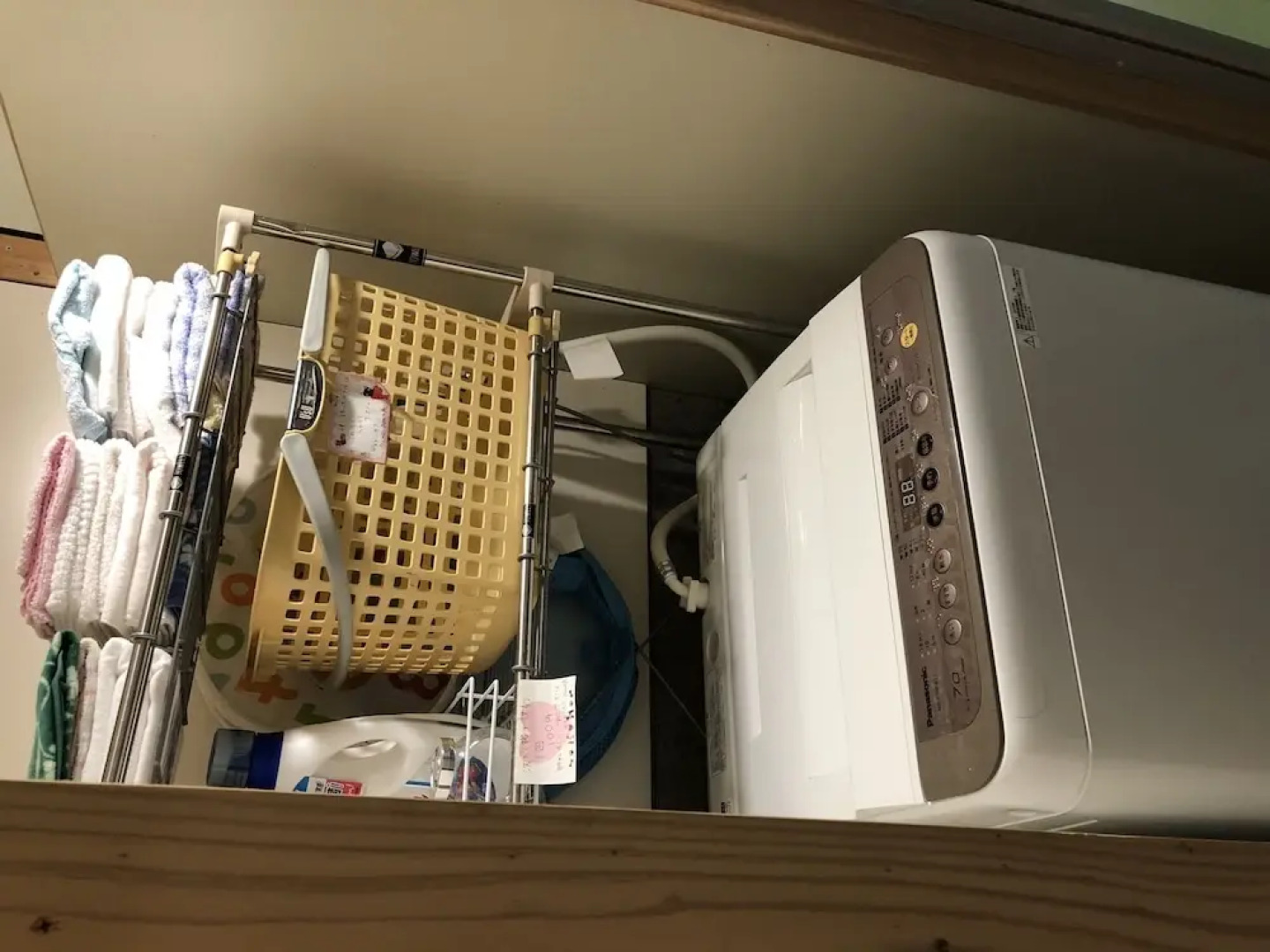 GuestHouse Amamin-Hostel