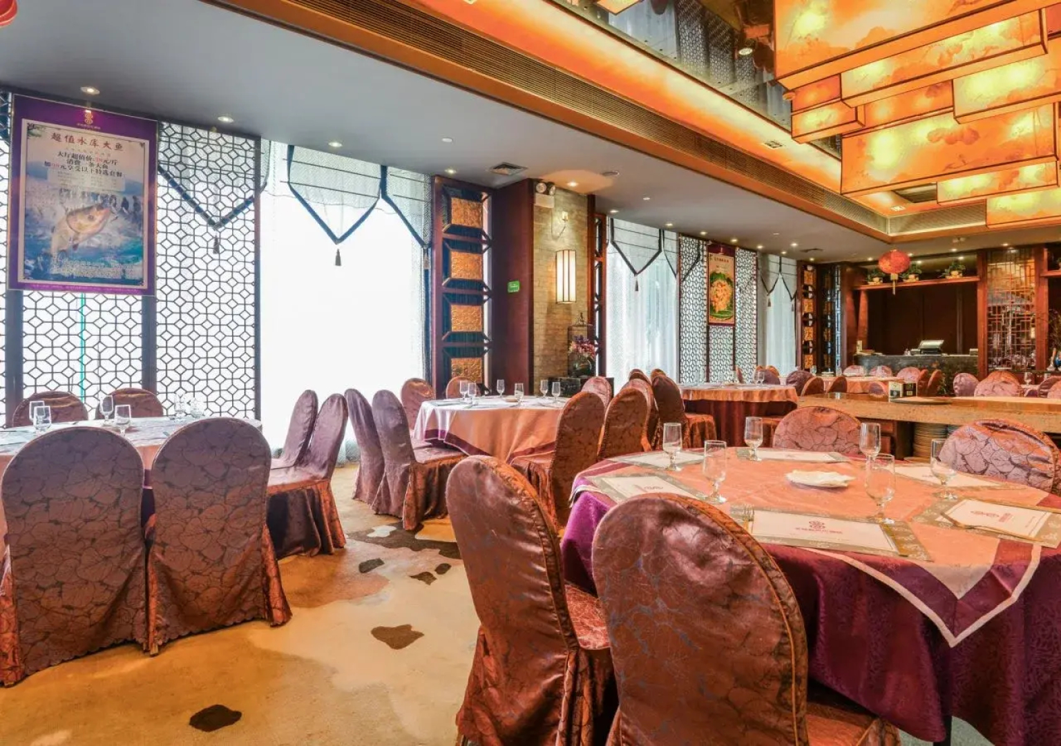 Guangzhou New Century Hotel