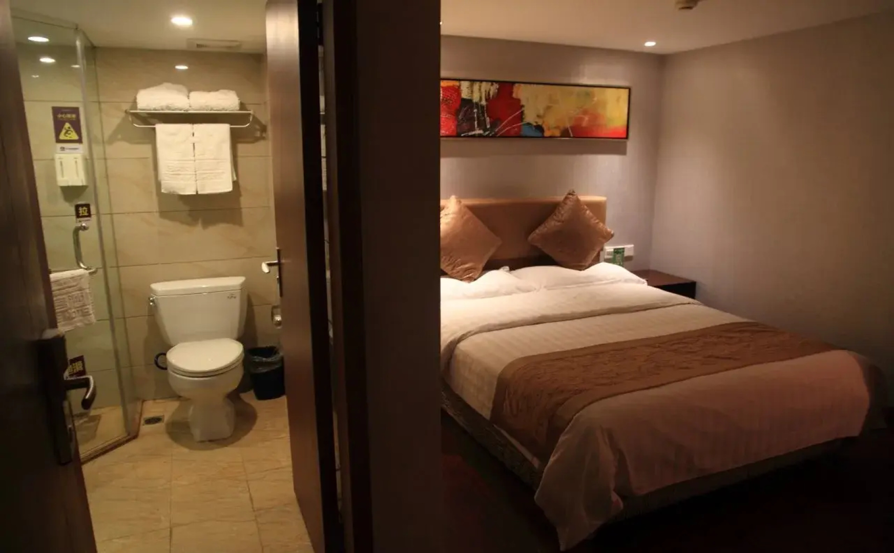 Zilaike Hotel Jiefangbei Branch