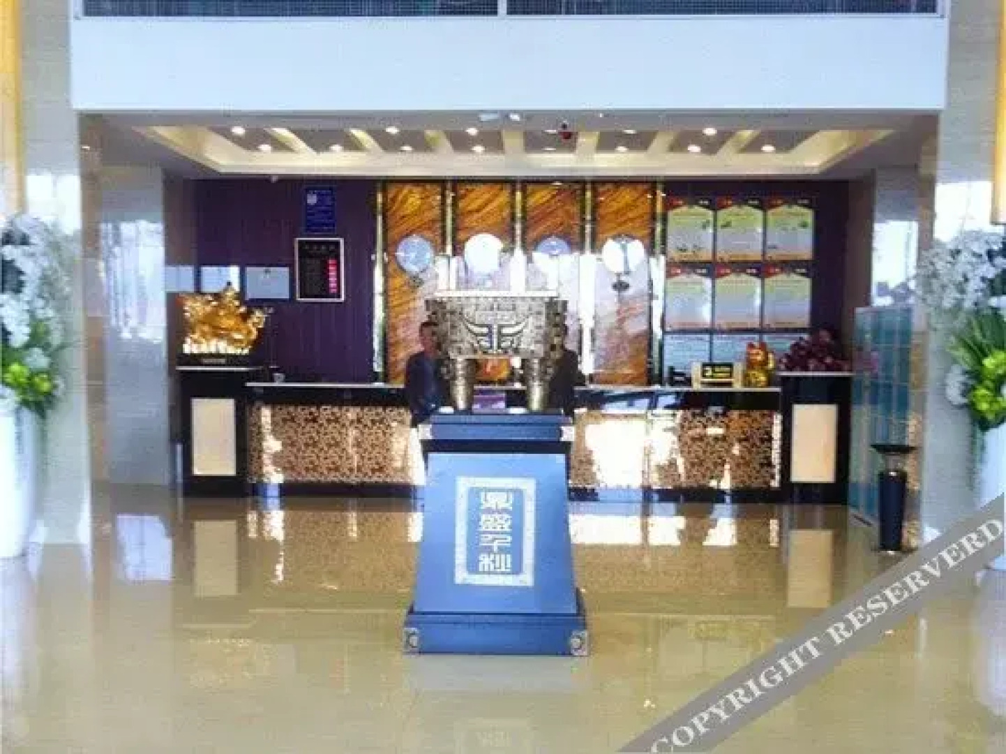 Xihu International Hotel