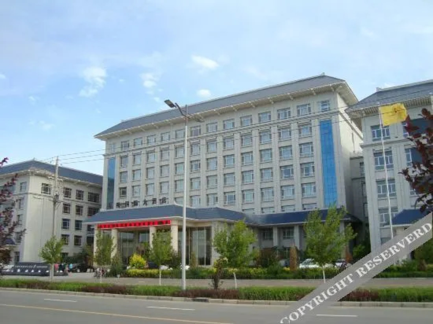 Yuyang International Hotel