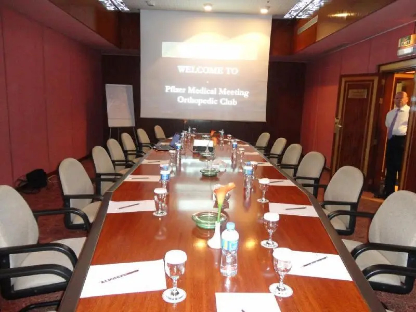 Le Méridien Al Hada