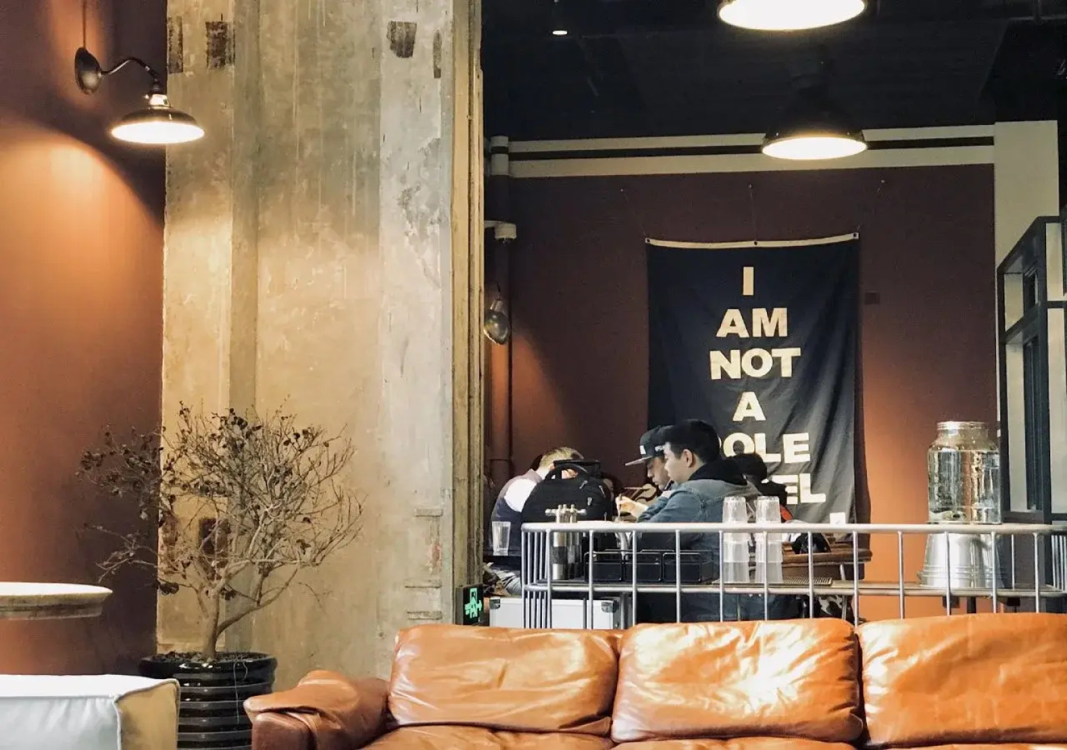 URSIDE Hotel Shanghai South Bund