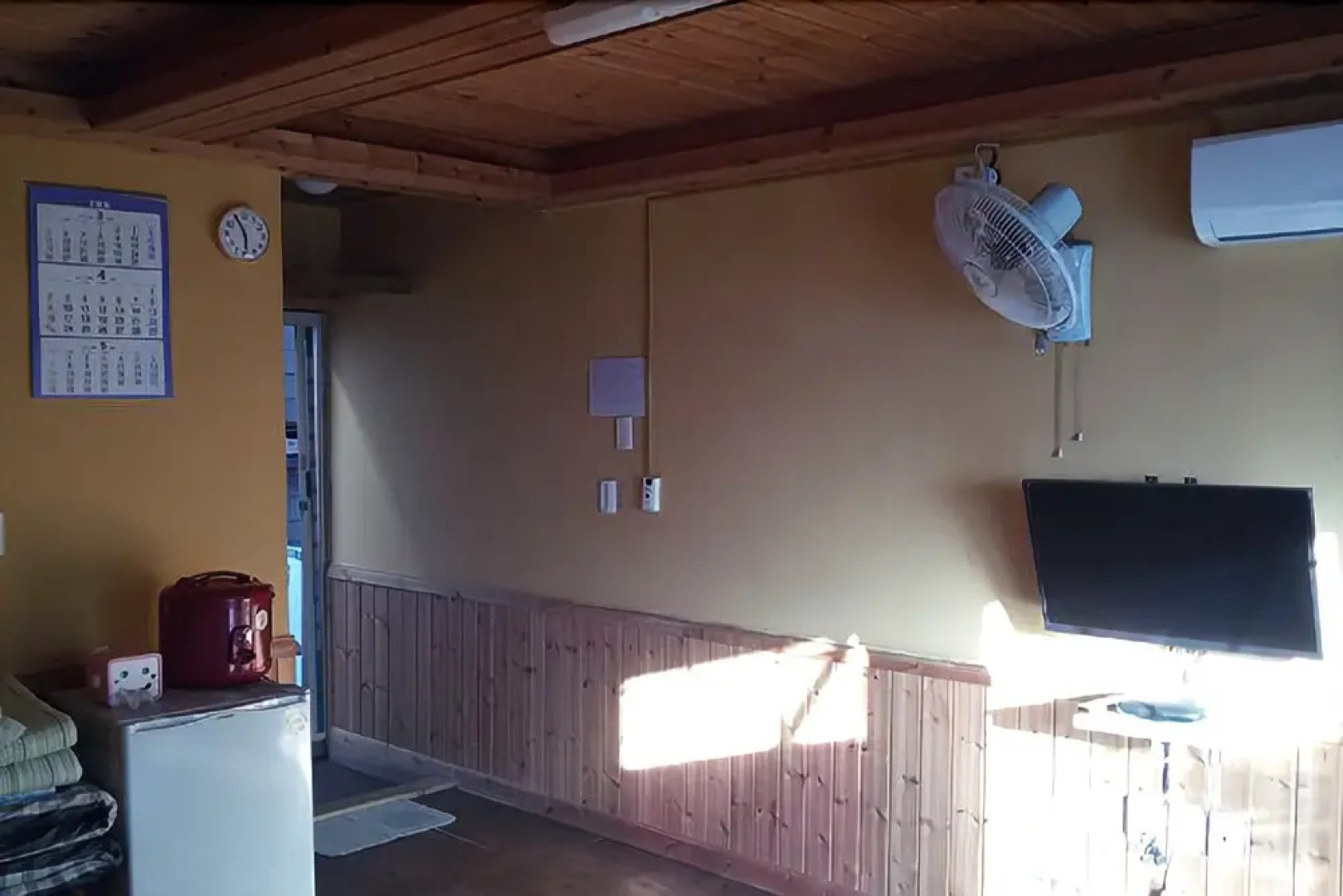 Hadong Inside the Scene Pension