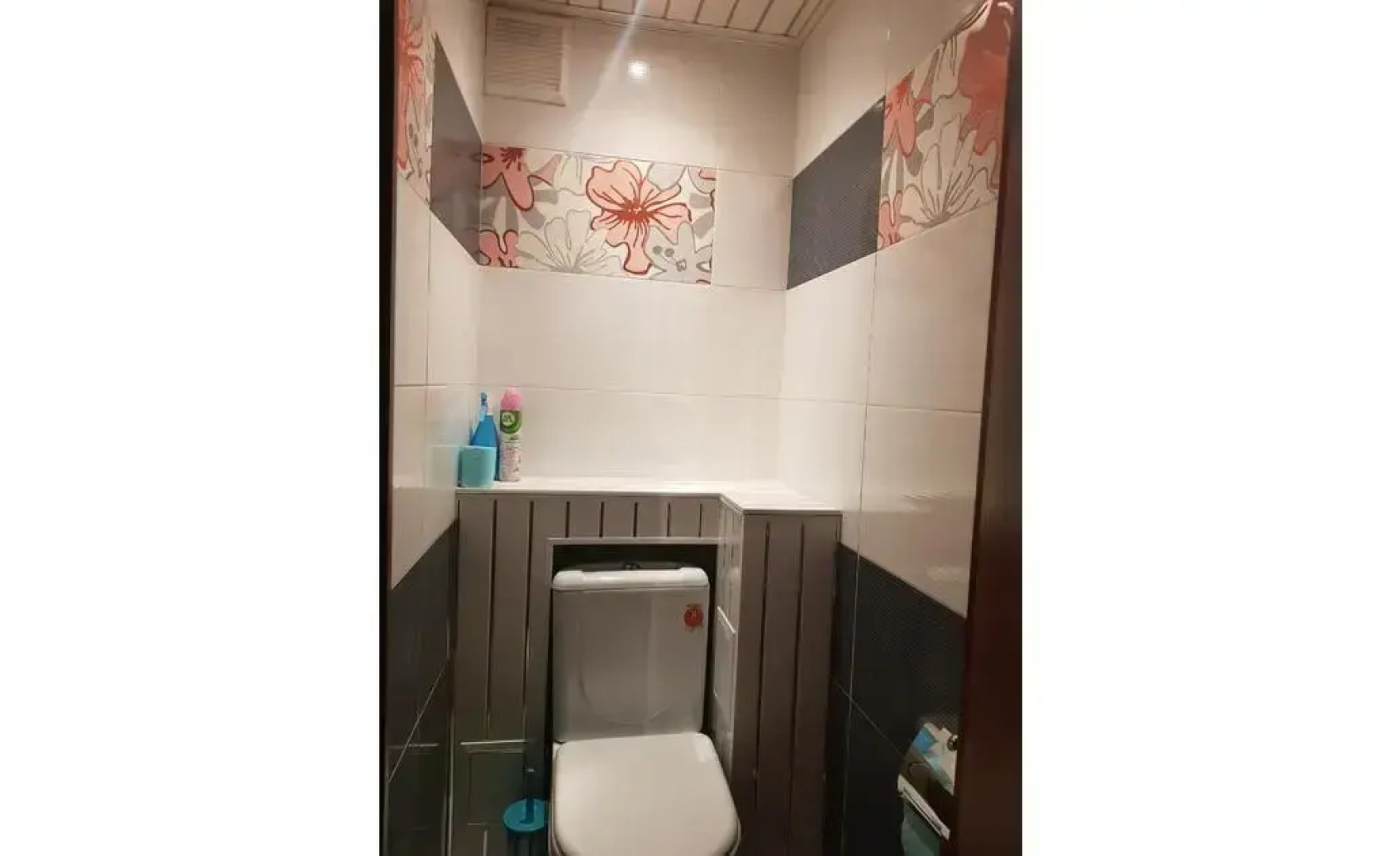 Апартаменты на улице Парковая 5