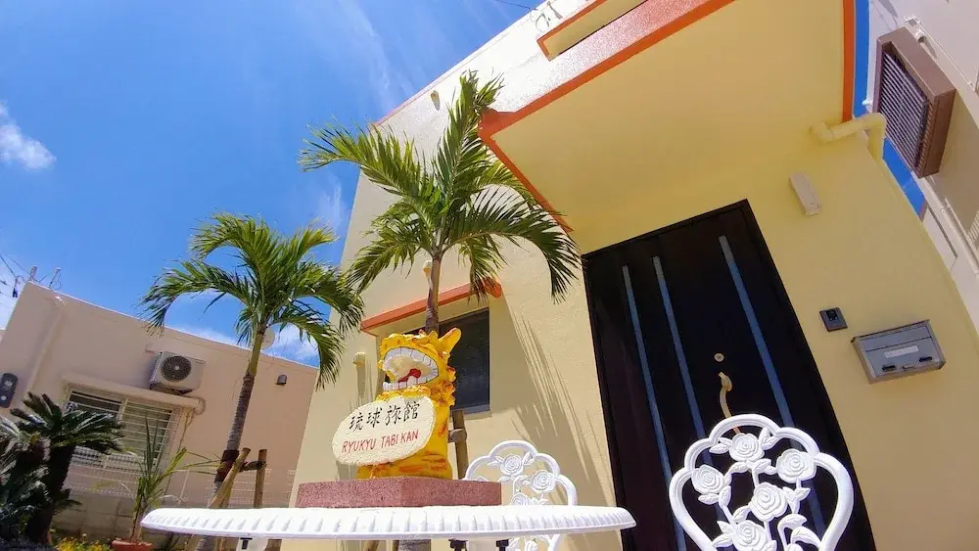 Kariyushi Condominium Resort Yomitan Ryukyutabikan In Zanpamisaki