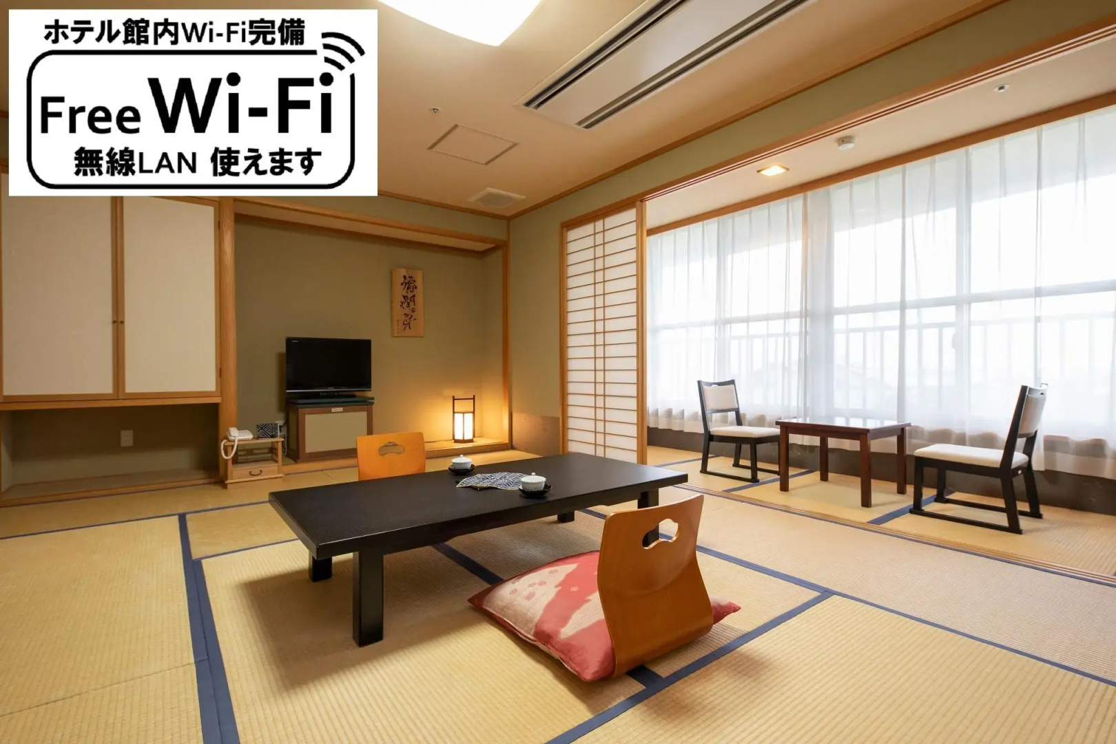 Minamida Onsen Hotel Apple Land